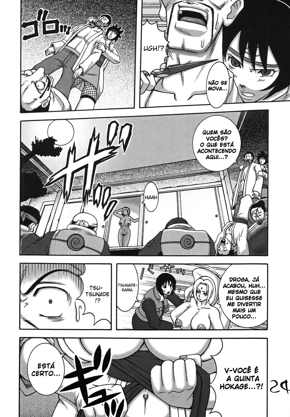 Godaime Dakedo Bakuchi Baka Ichidai by Machi Gaita