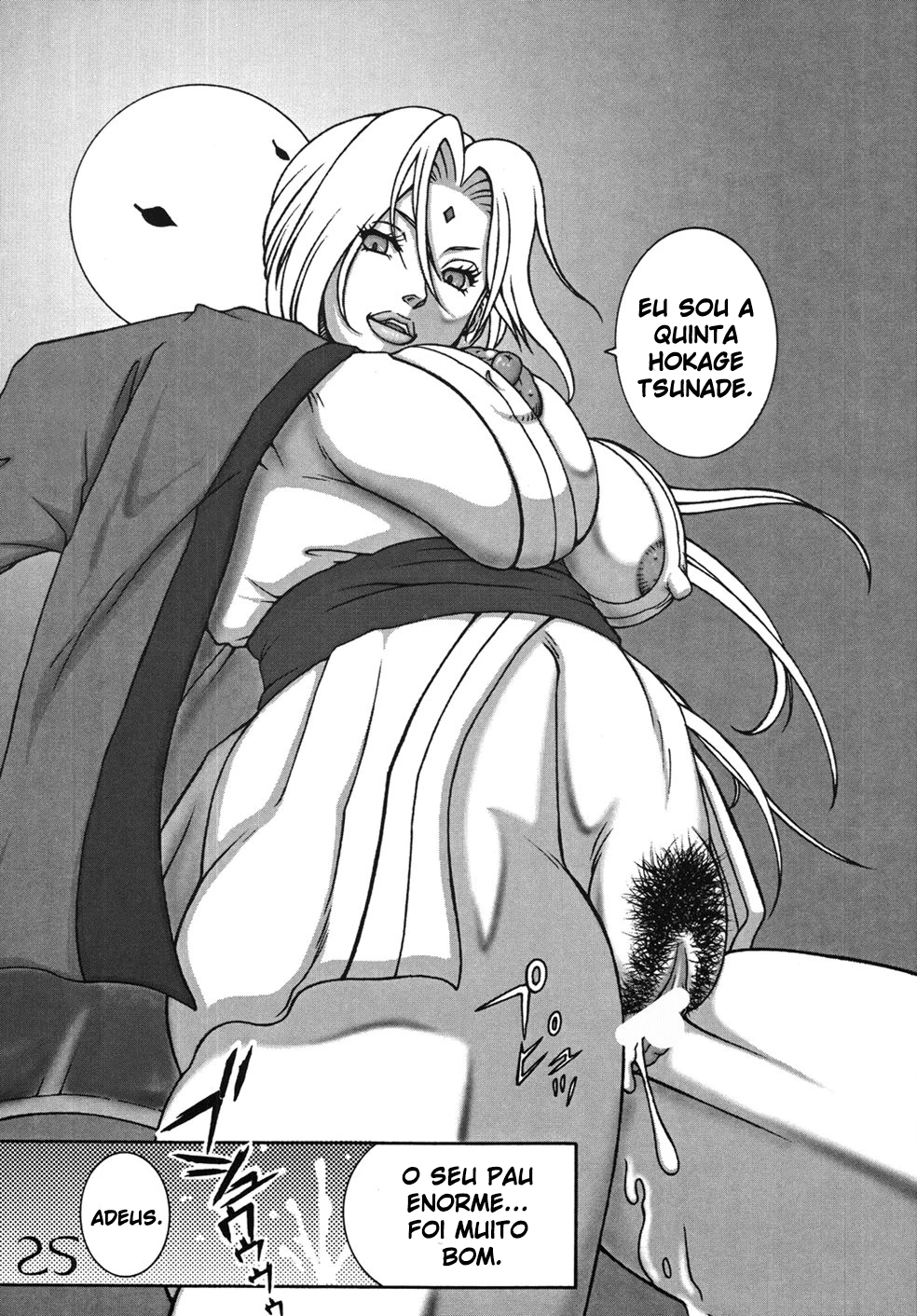 Godaime Dakedo Bakuchi Baka Ichidai by Machi Gaita