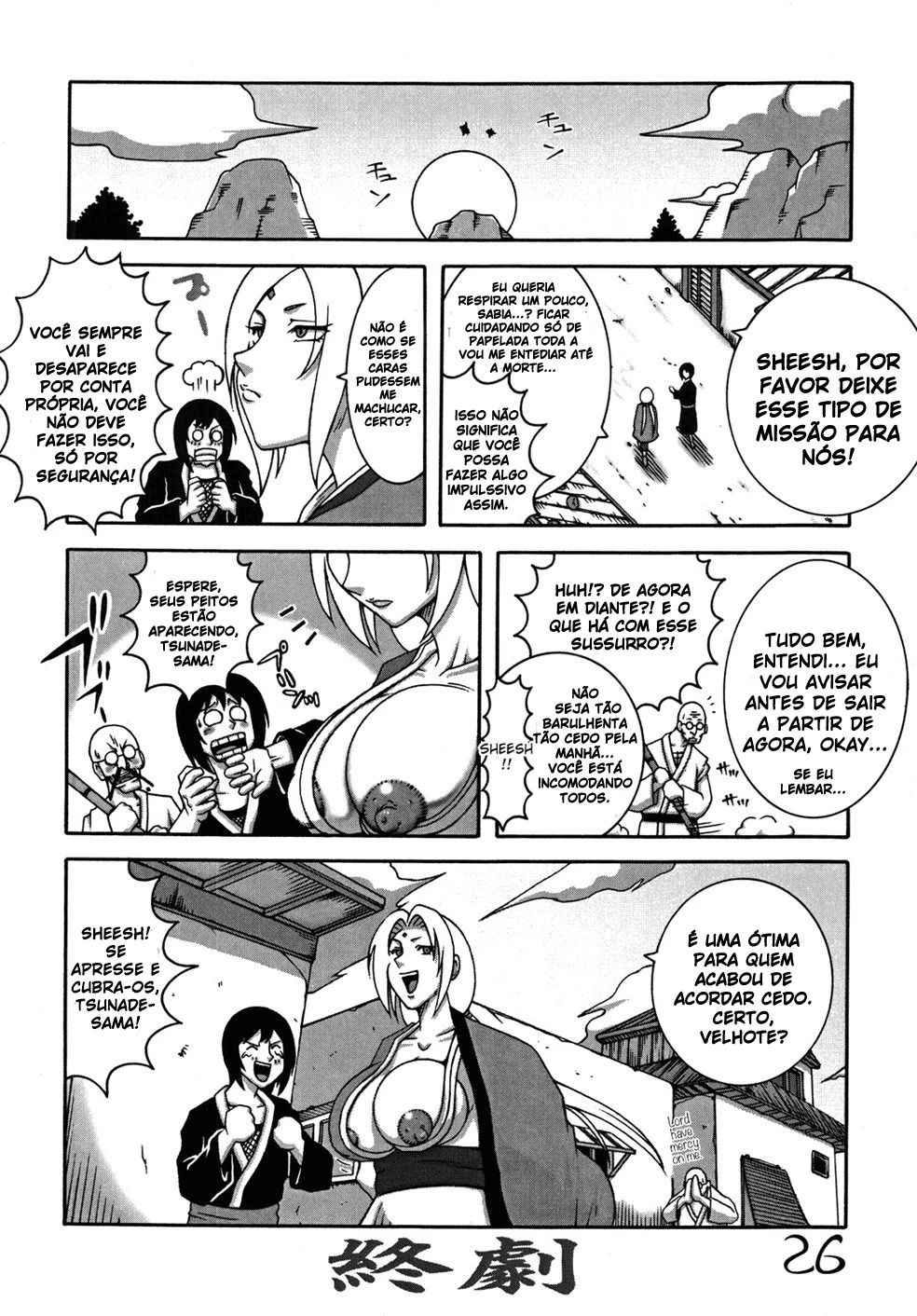 Godaime Dakedo Bakuchi Baka Ichidai by Machi Gaita