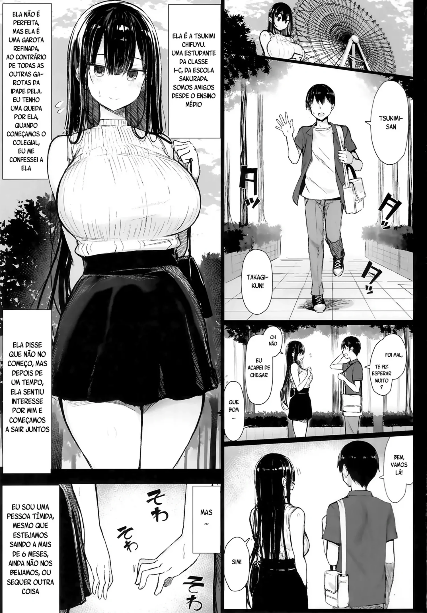 Seiso Kanojo, Ochiru by Gre... M...