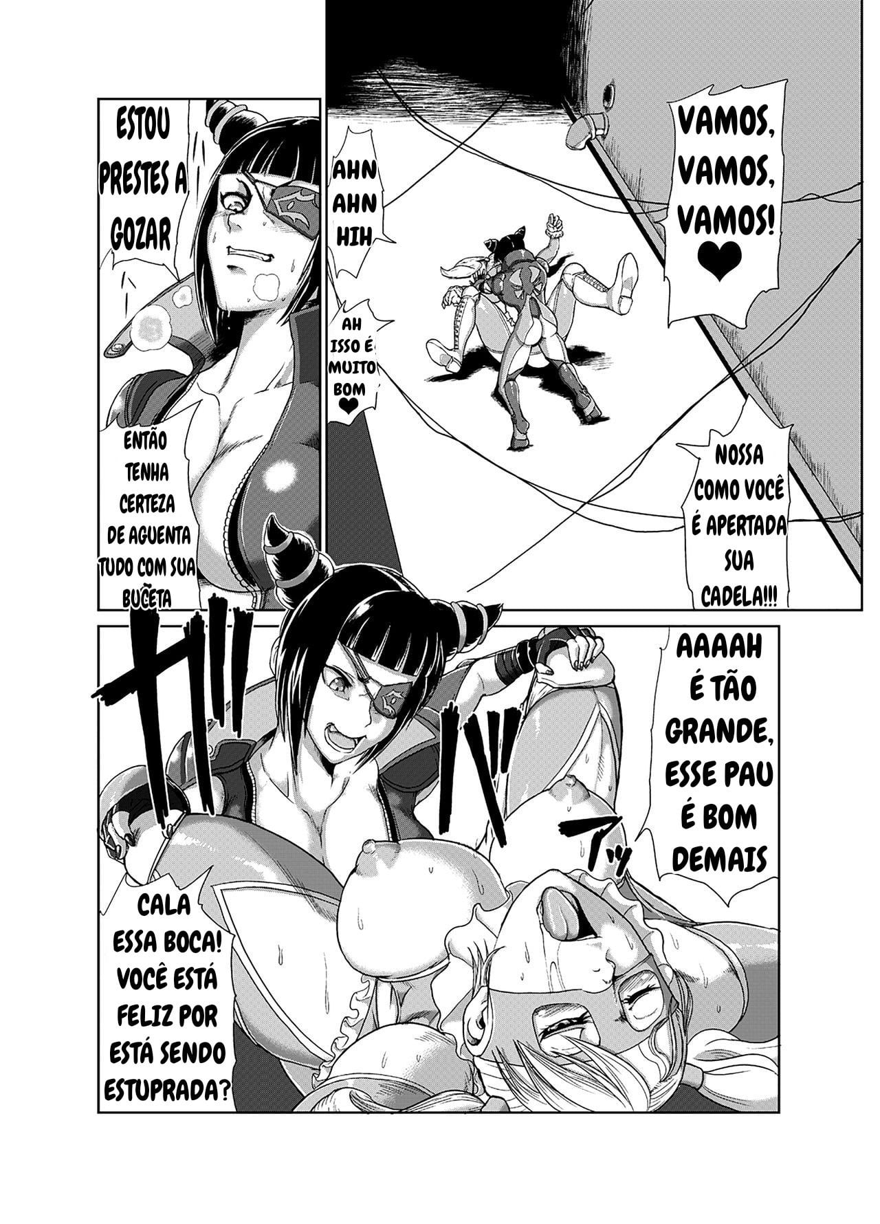 Super Erection by Kuroi Inu