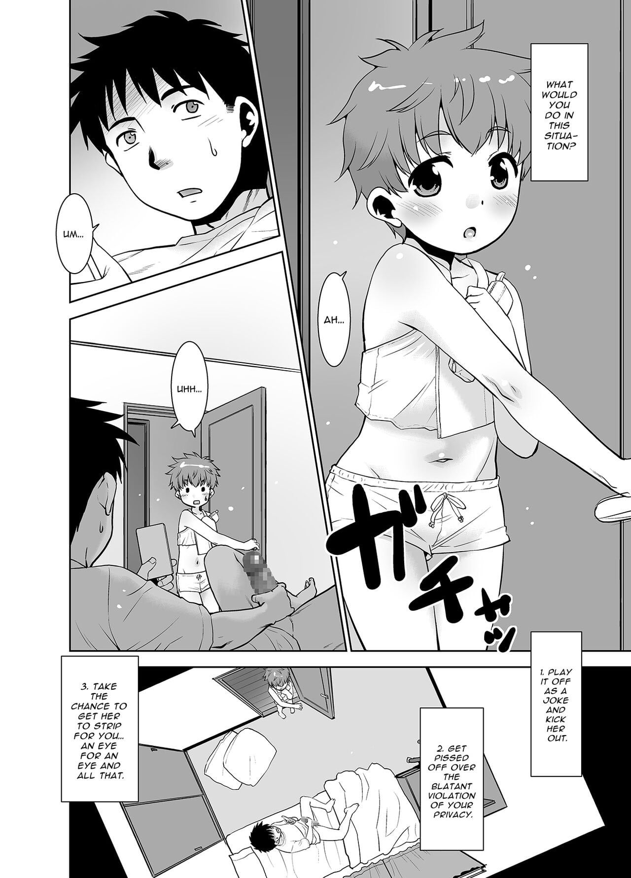 Onani Shitetara Imouto ga Tsureta Ken. by Nekogen