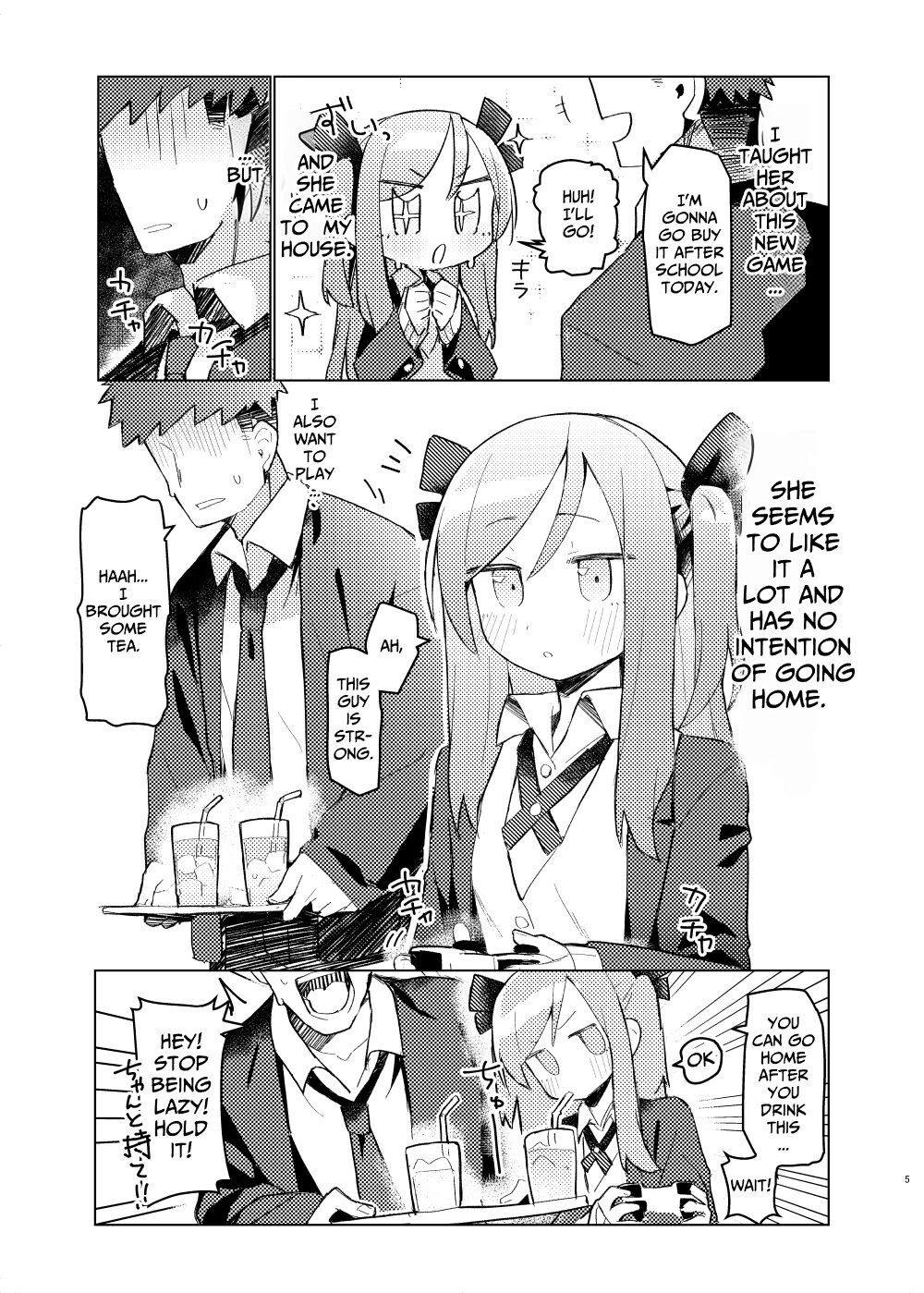 Tokubetsu na Tomodachi by Unomiki