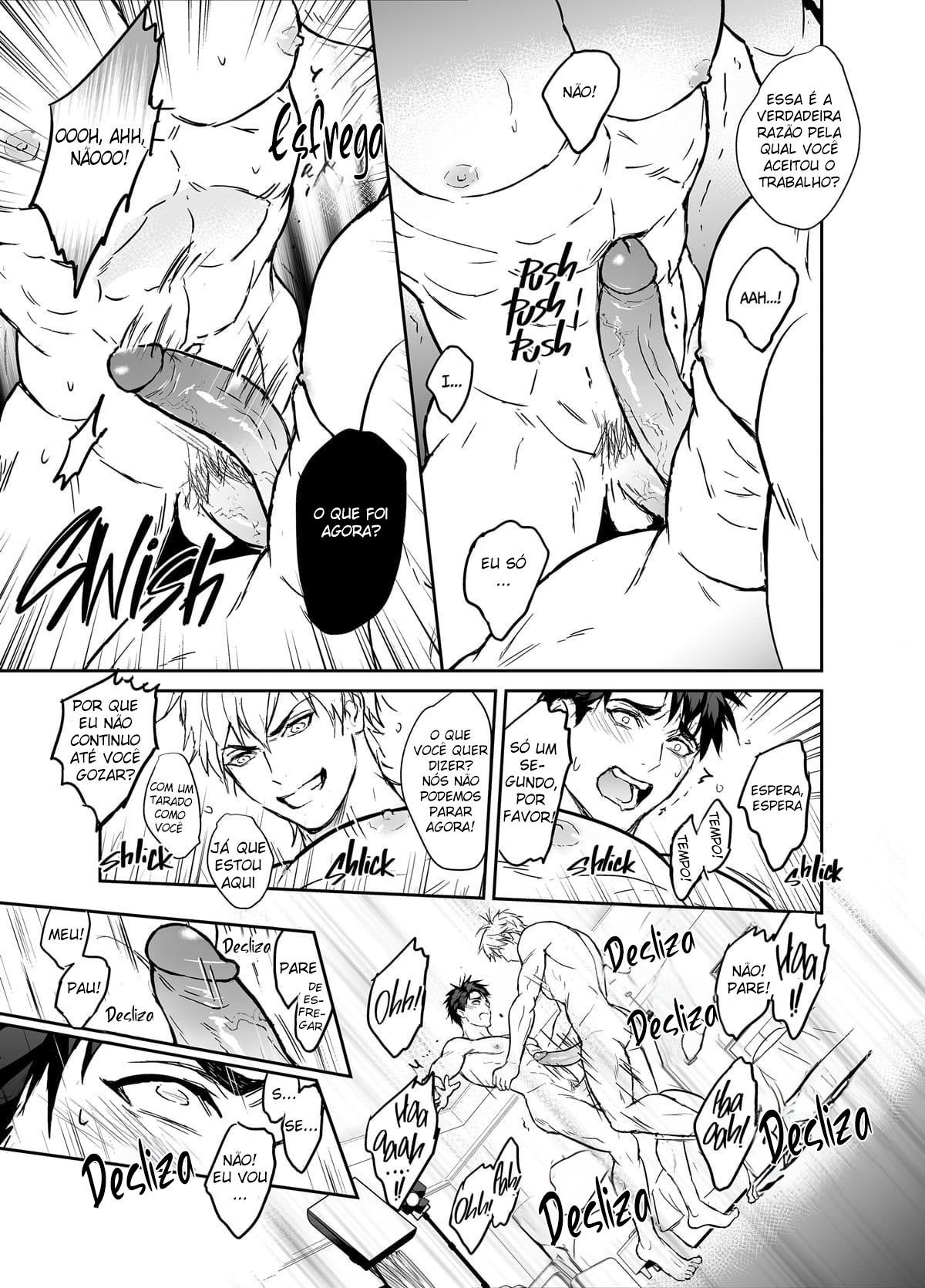 Wakeari! Shukuteki no Aitsu to AV Kyoen!? by ZawarC