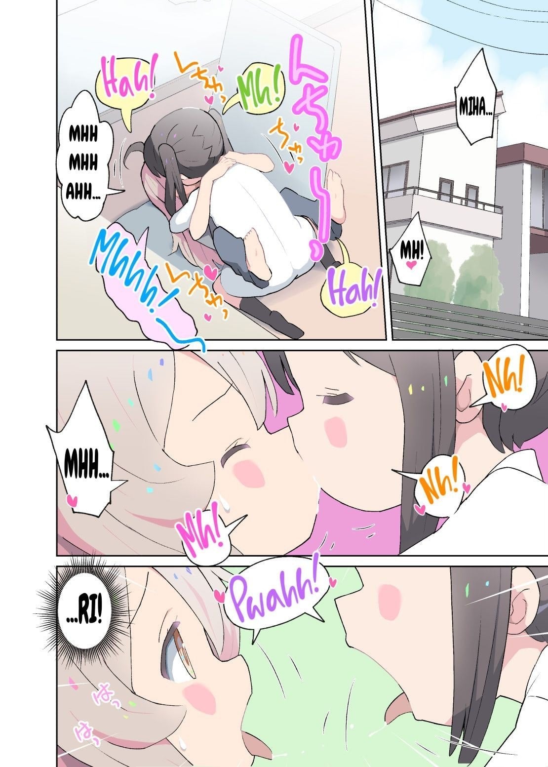 Onii-chan wa Seiteki ni Oshimai! by Kuma QM