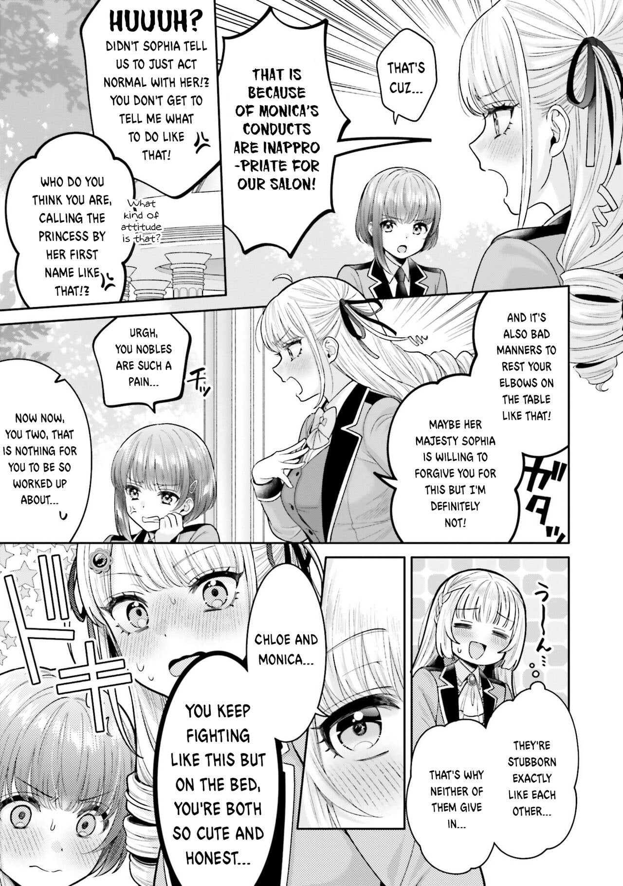 Nakayoshi no Mahou by Yakinikuteishoku