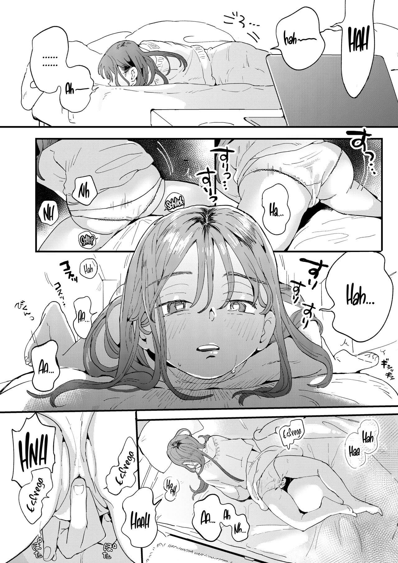 r Chinko o Tanomitai Onee-san by Denbu Momo