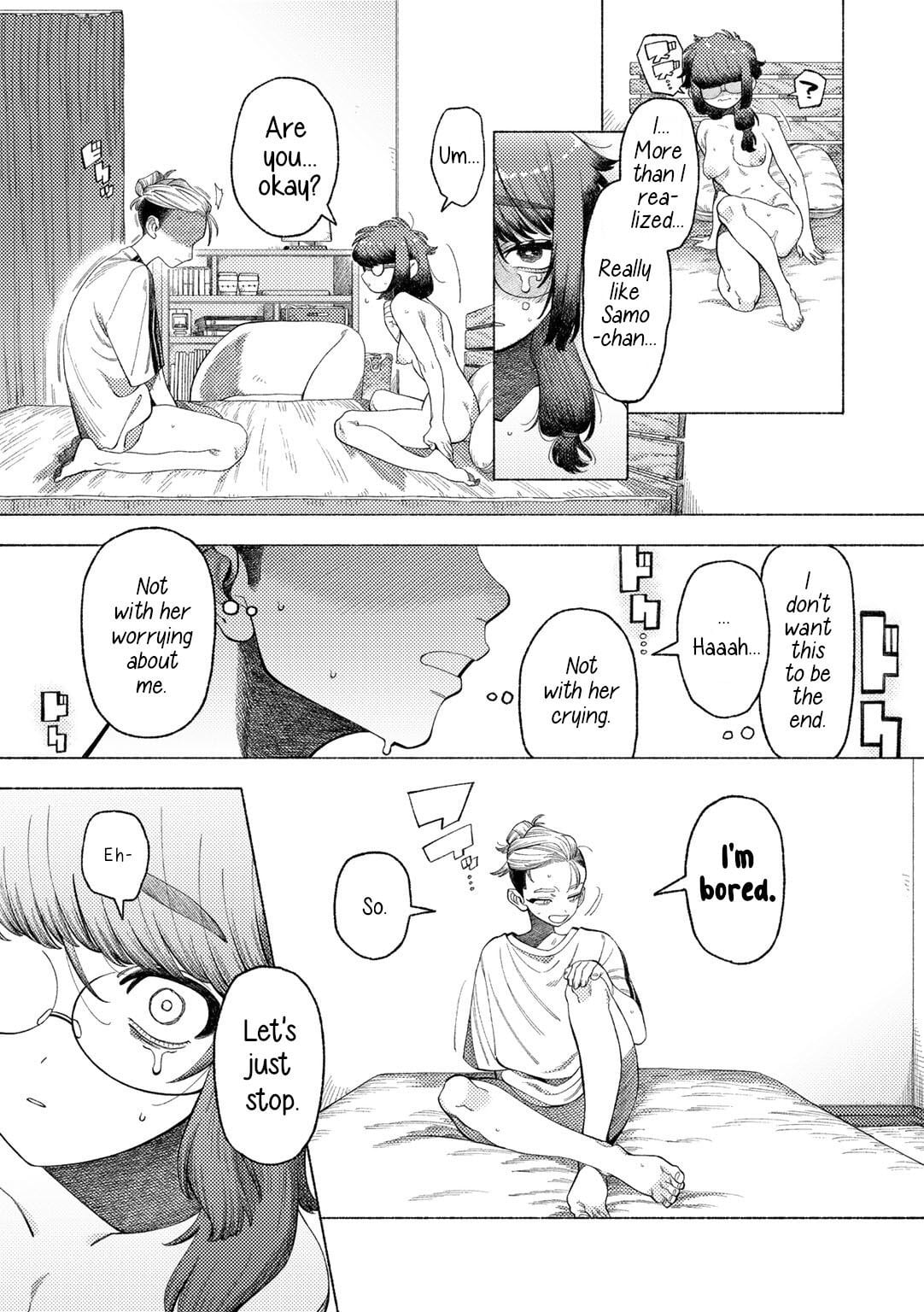 Ai, Daiaubre ni tsuki by NTNTGNGN