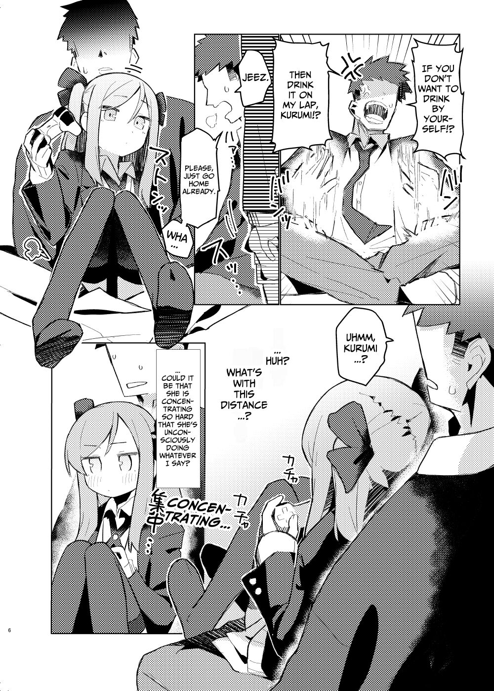 Tokubetsu na Tomodachi by Unomiki