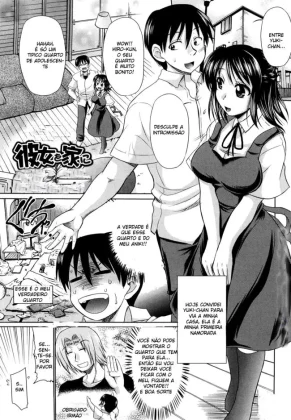 Mais informações sobre "Kanojo o Ie ni"