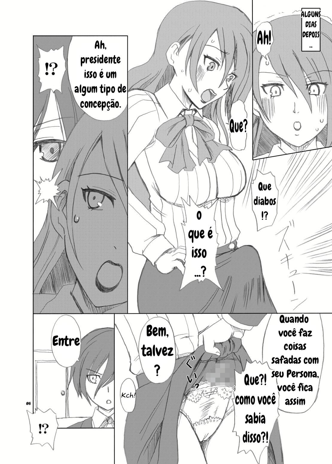 Shasei High Booster by Saizuka Mio