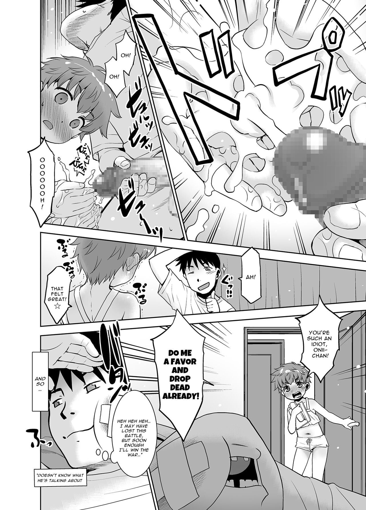 Onani Shitetara Imouto ga Tsureta Ken. by Nekogen