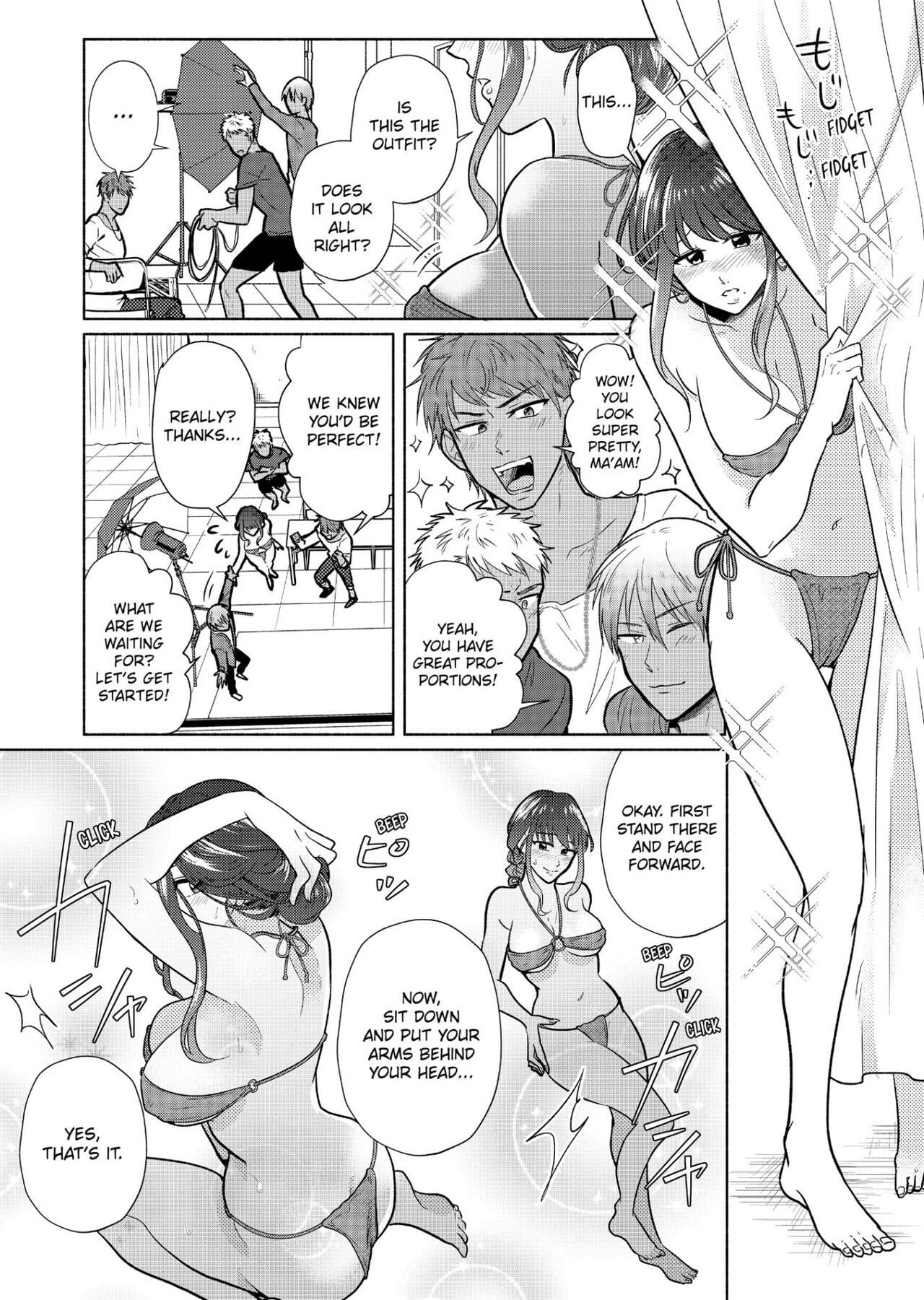Sexless no Hitozuma ga YariCir Danshi-tachi ni Damasarete... Taninbou de Gachi Iki Satsueikai by Ika Hotaru