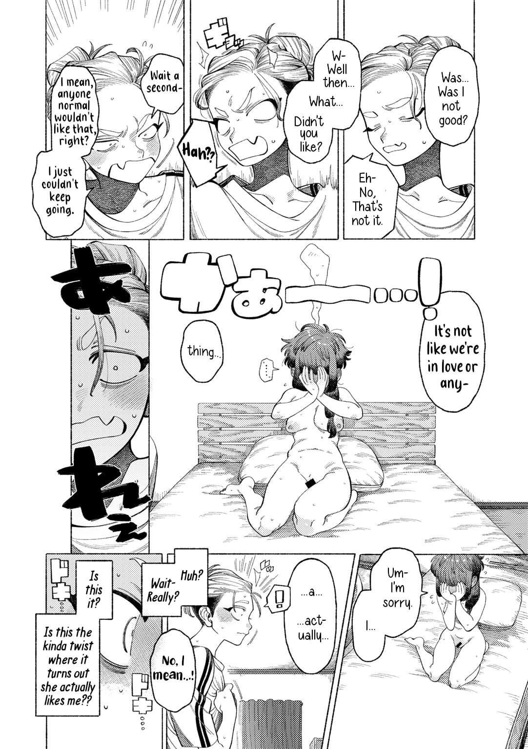 Ai, Daiaubre ni tsuki by NTNTGNGN