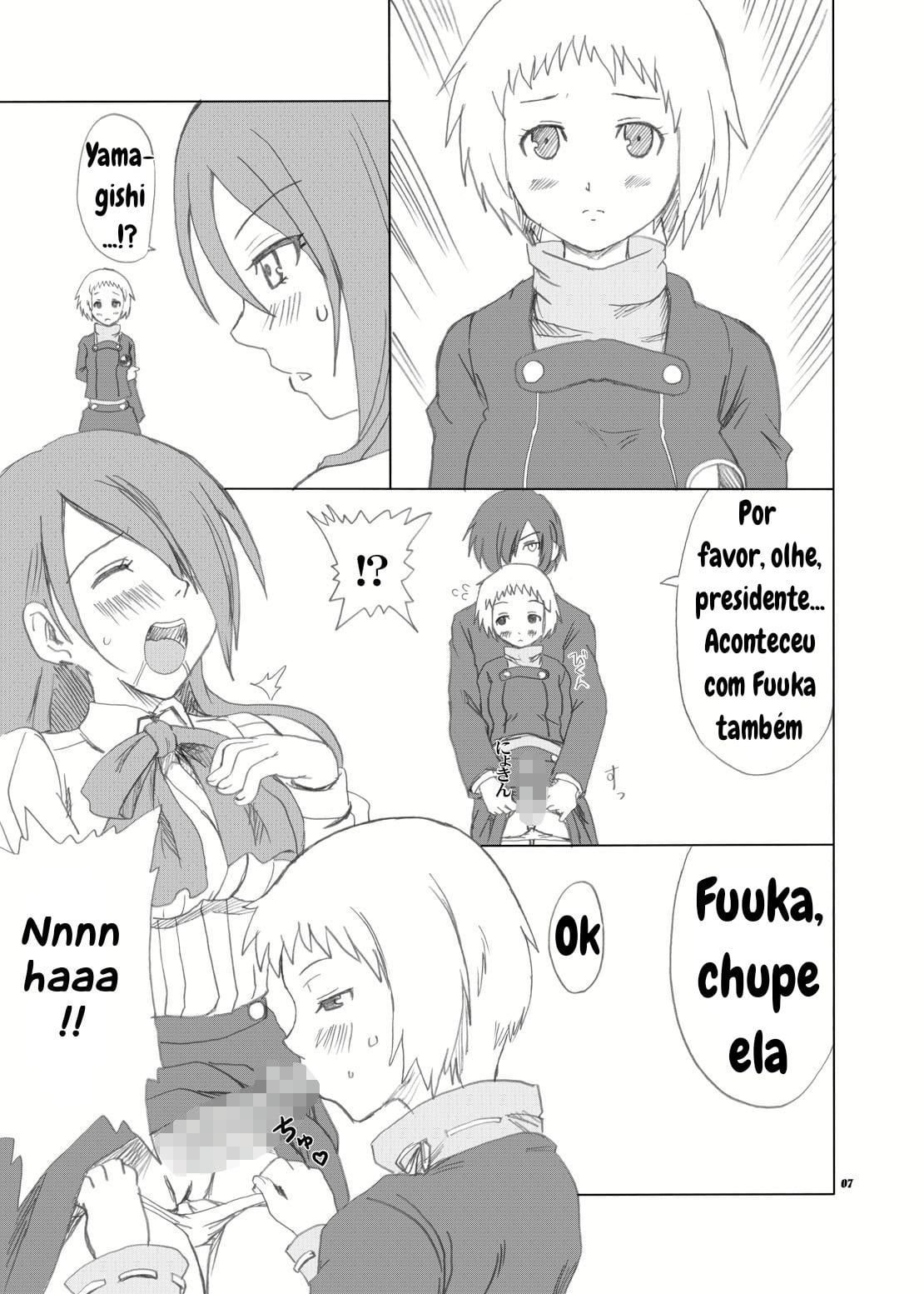 Shasei High Booster by Saizuka Mio