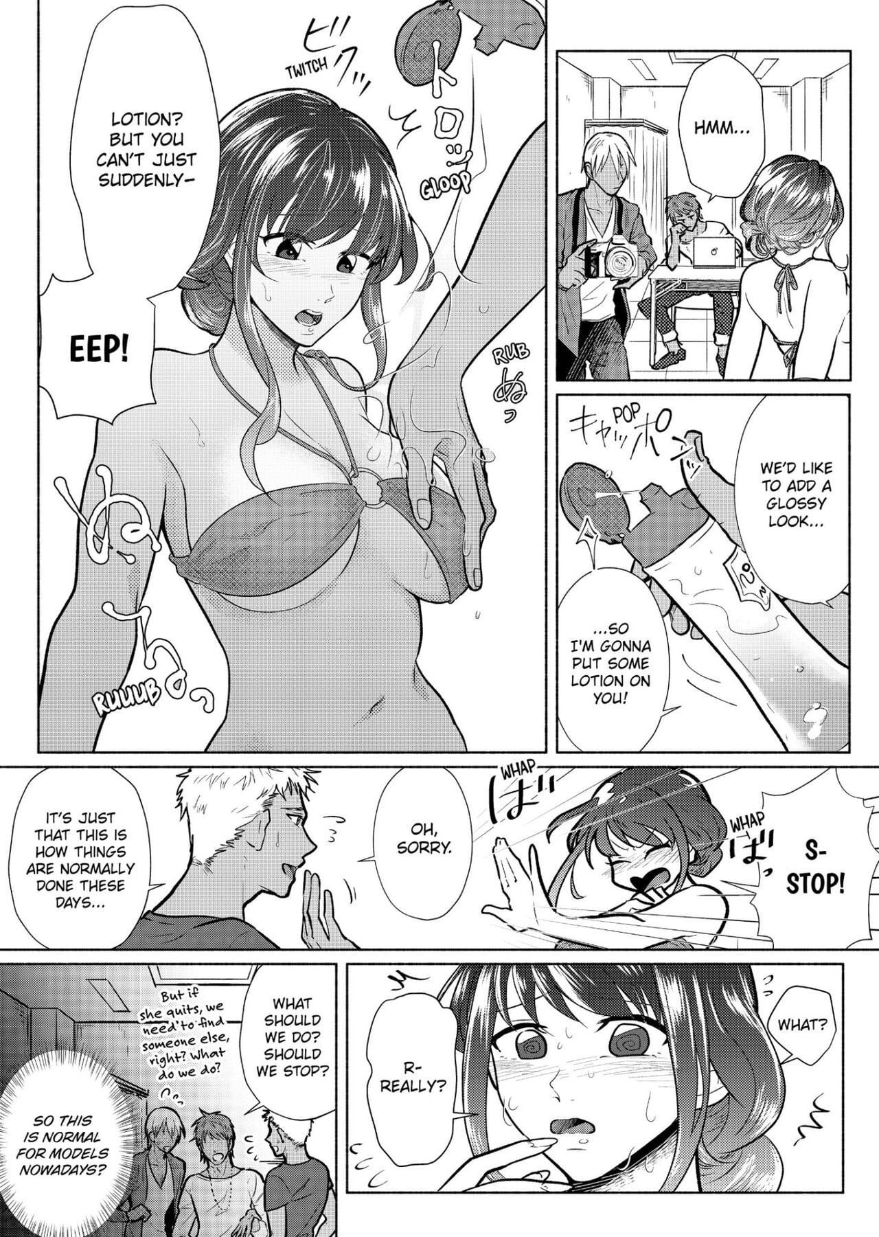 Sexless no Hitozuma ga YariCir Danshi-tachi ni Damasarete... Taninbou de Gachi Iki Satsueikai by Ika Hotaru
