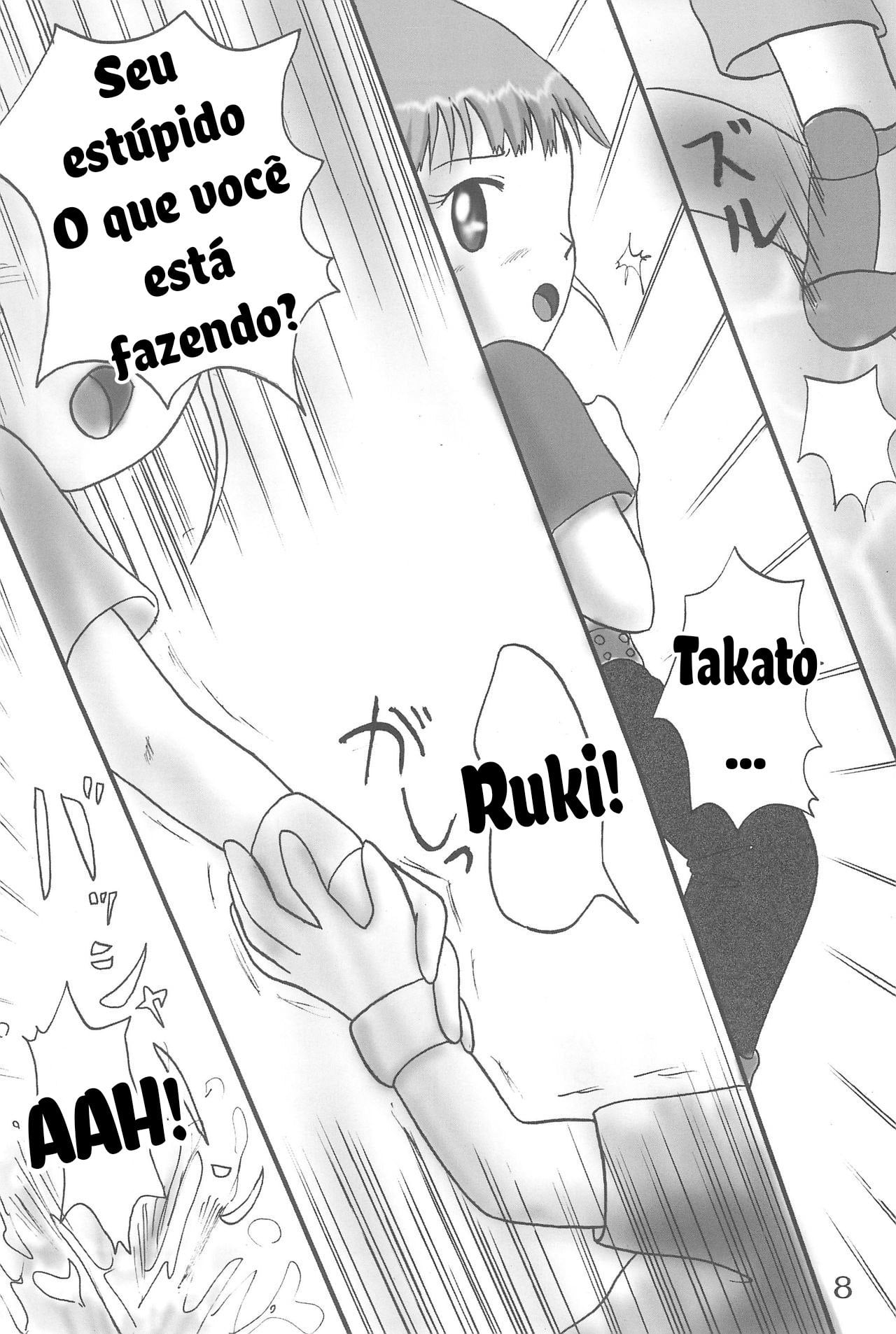FOURTH by Takano Iori
