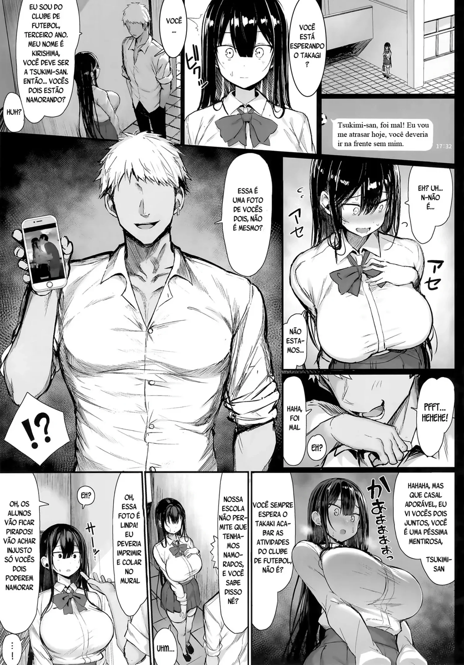 Seiso Kanojo, Ochiru by Gre... M...