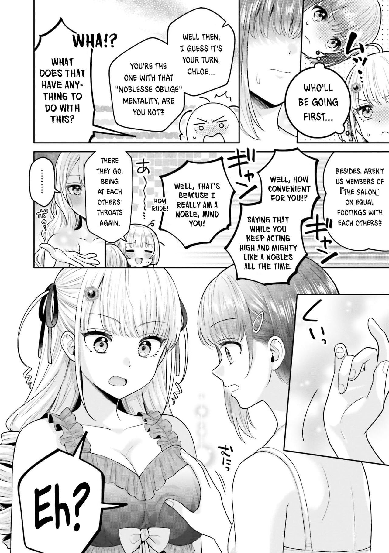Nakayoshi no Mahou by Yakinikuteishoku
