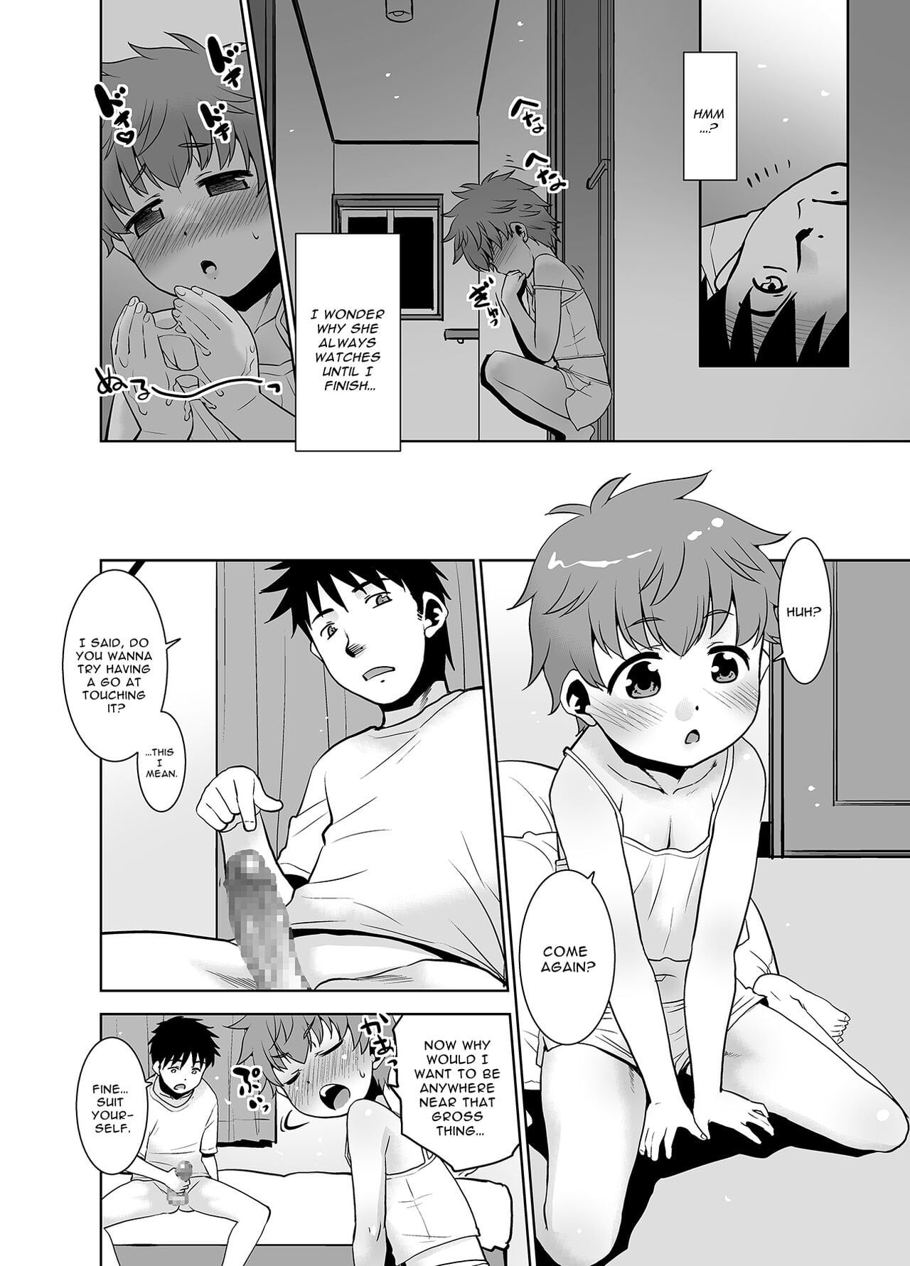 Onani Shitetara Imouto ga Tsureta Ken. by Nekogen