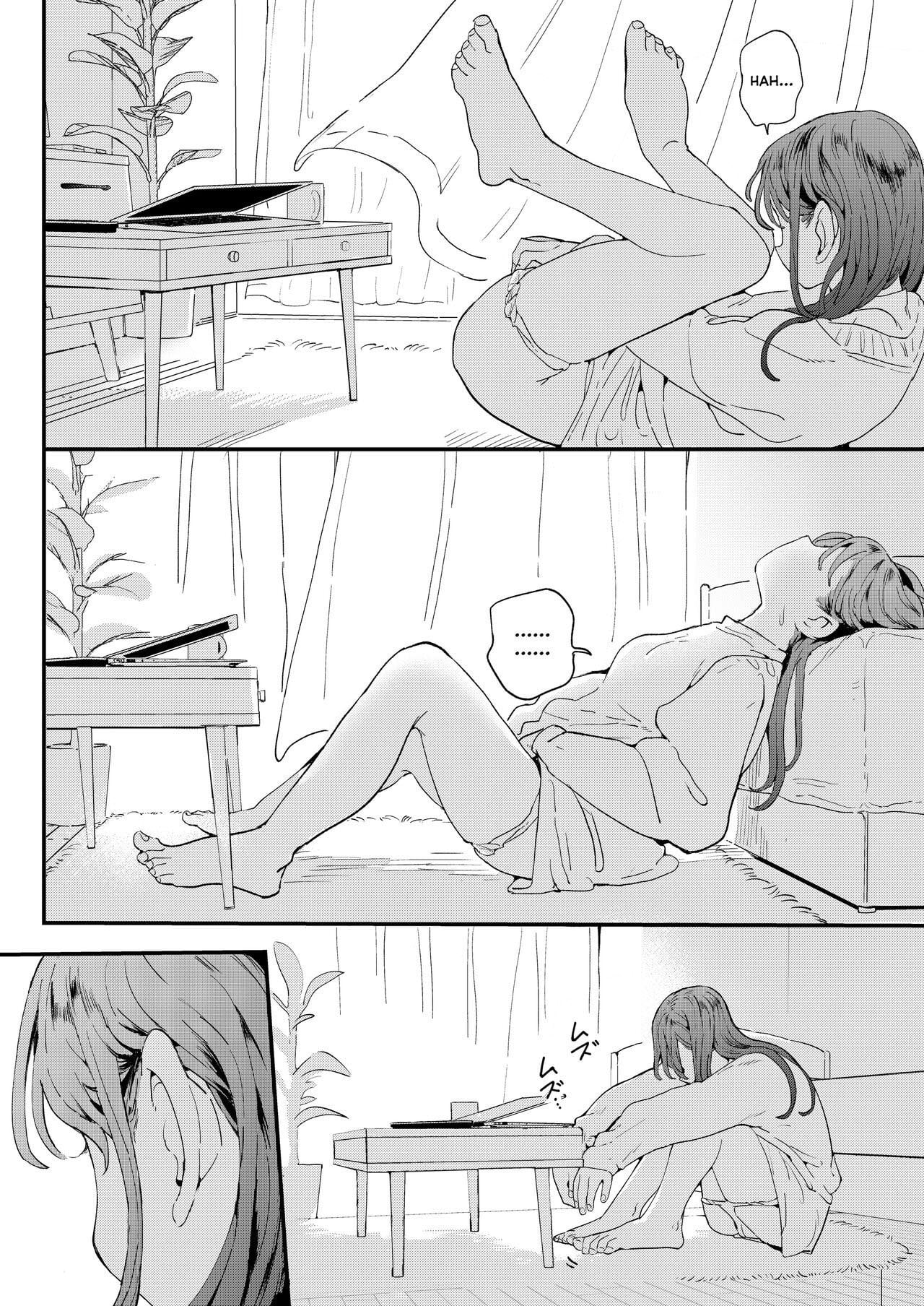 r Chinko o Tanomitai Onee-san by Denbu Momo