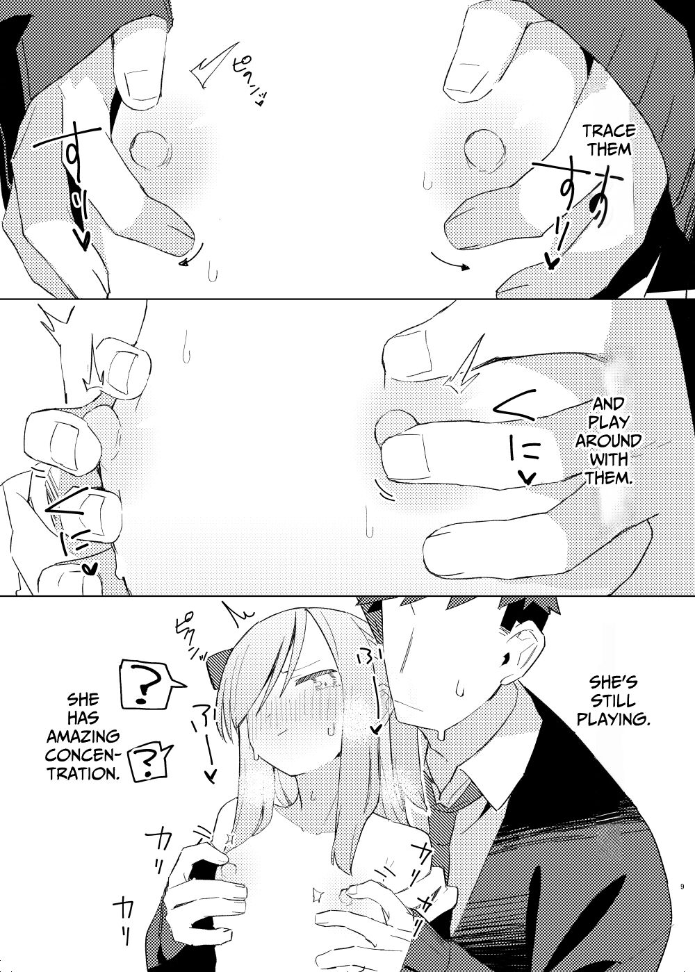 Tokubetsu na Tomodachi by Unomiki