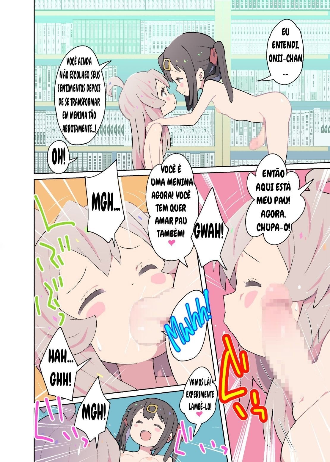 Onii-chan wa Seiteki ni Oshimai! by Kuma QM
