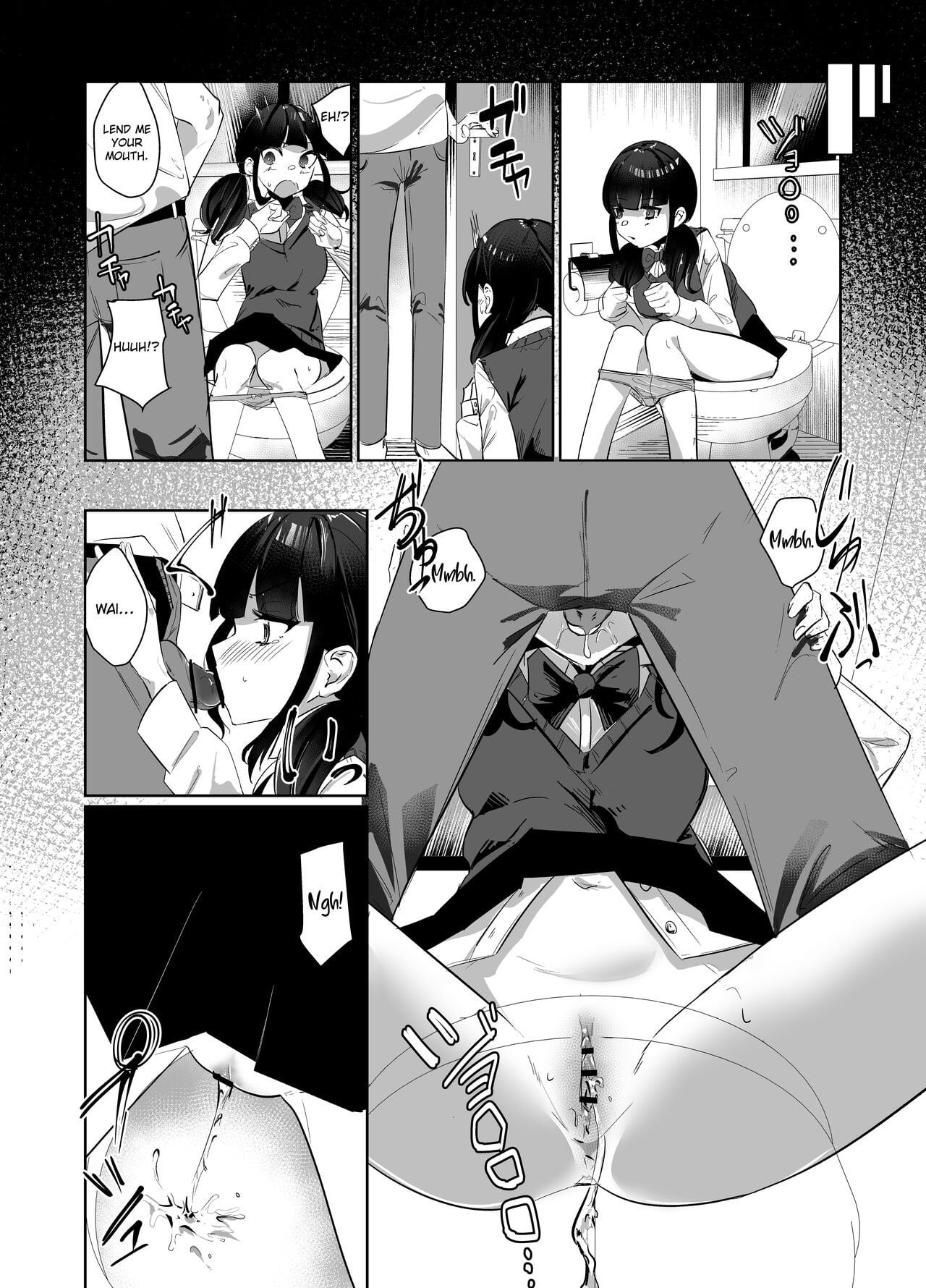 Kanzen Shokuhouimo by Uenosuke