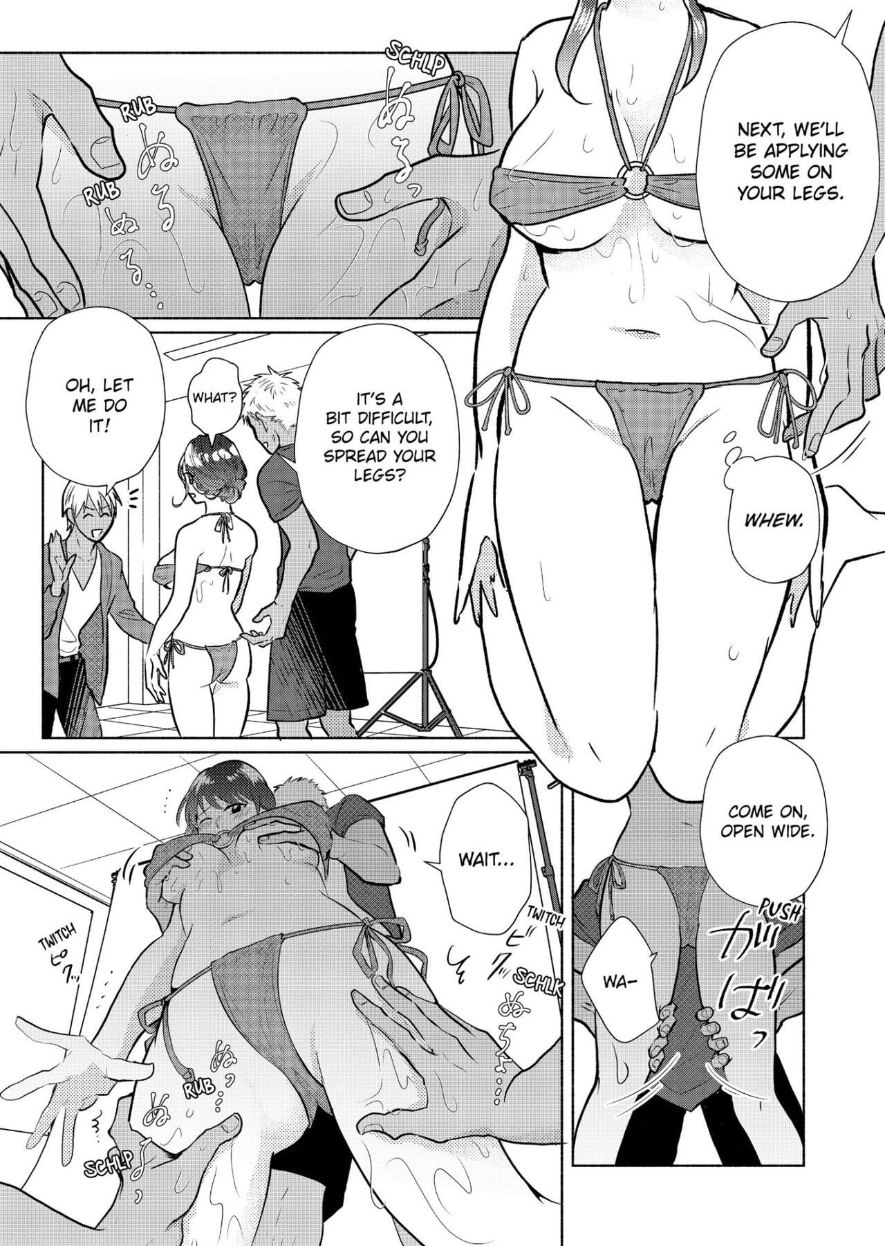 Sexless no Hitozuma ga YariCir Danshi-tachi ni Damasarete... Taninbou de Gachi Iki Satsueikai by Ika Hotaru
