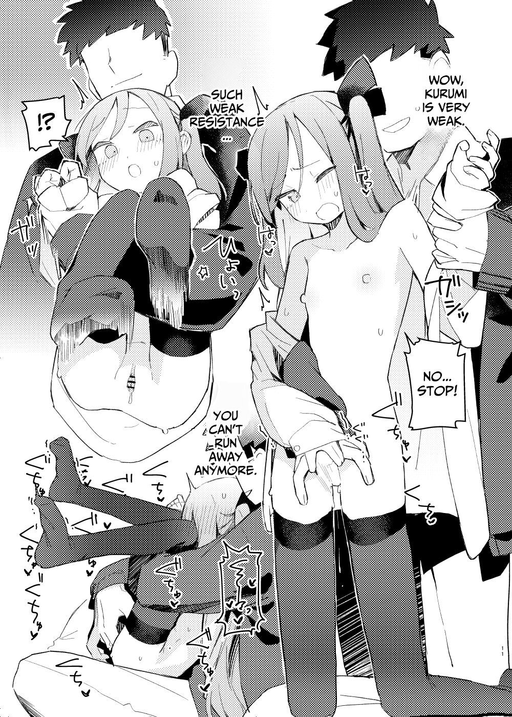 Tokubetsu na Tomodachi by Unomiki