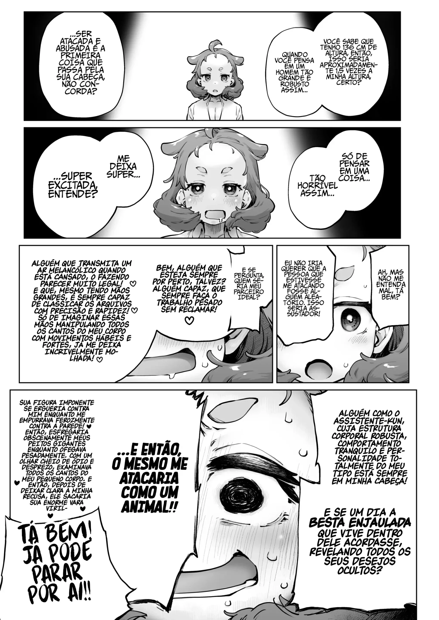 Chimikko Bakunyuu Hakase no Seiheki by Seura Isago