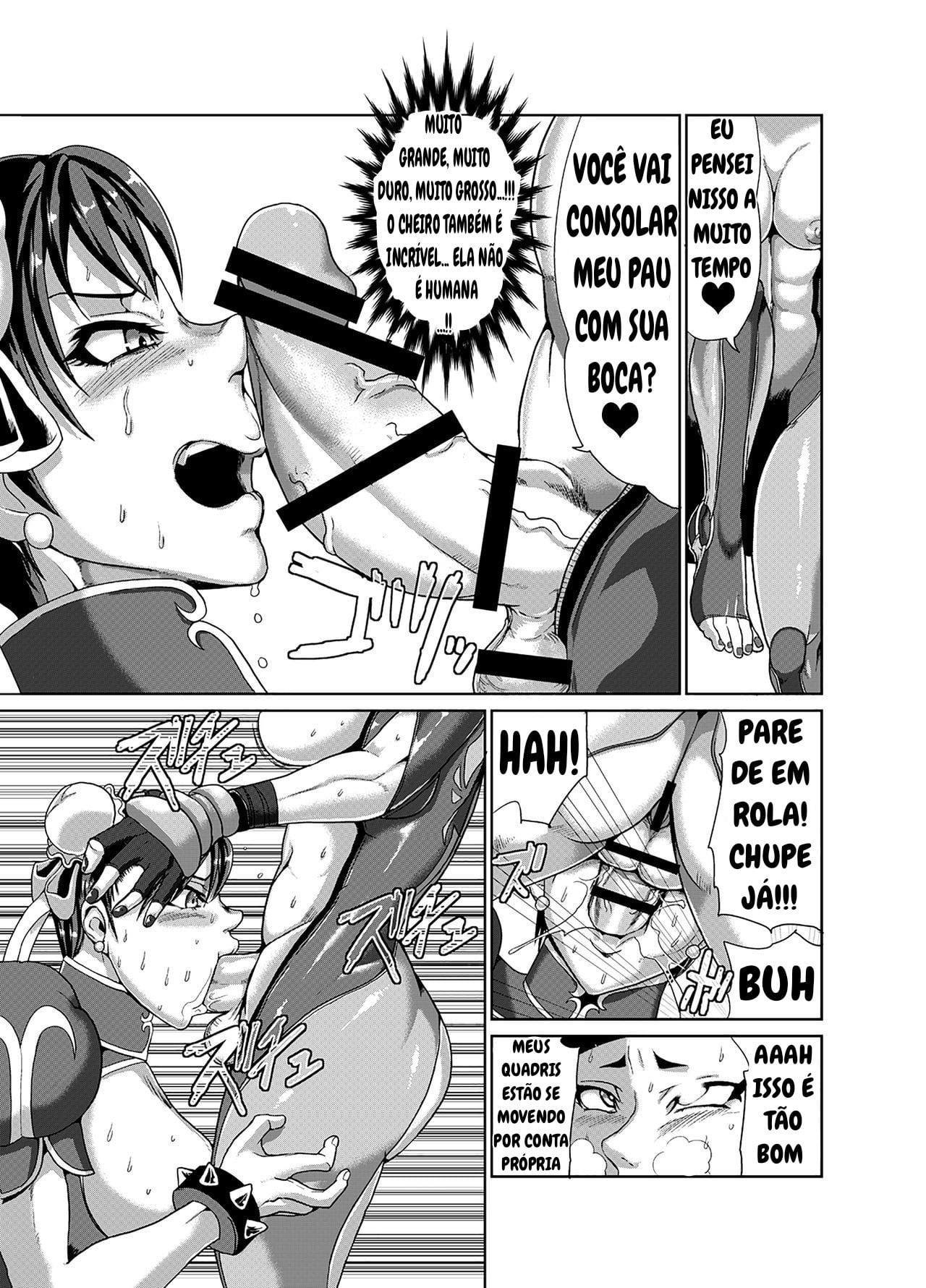 Super Erection by Kuroi Inu