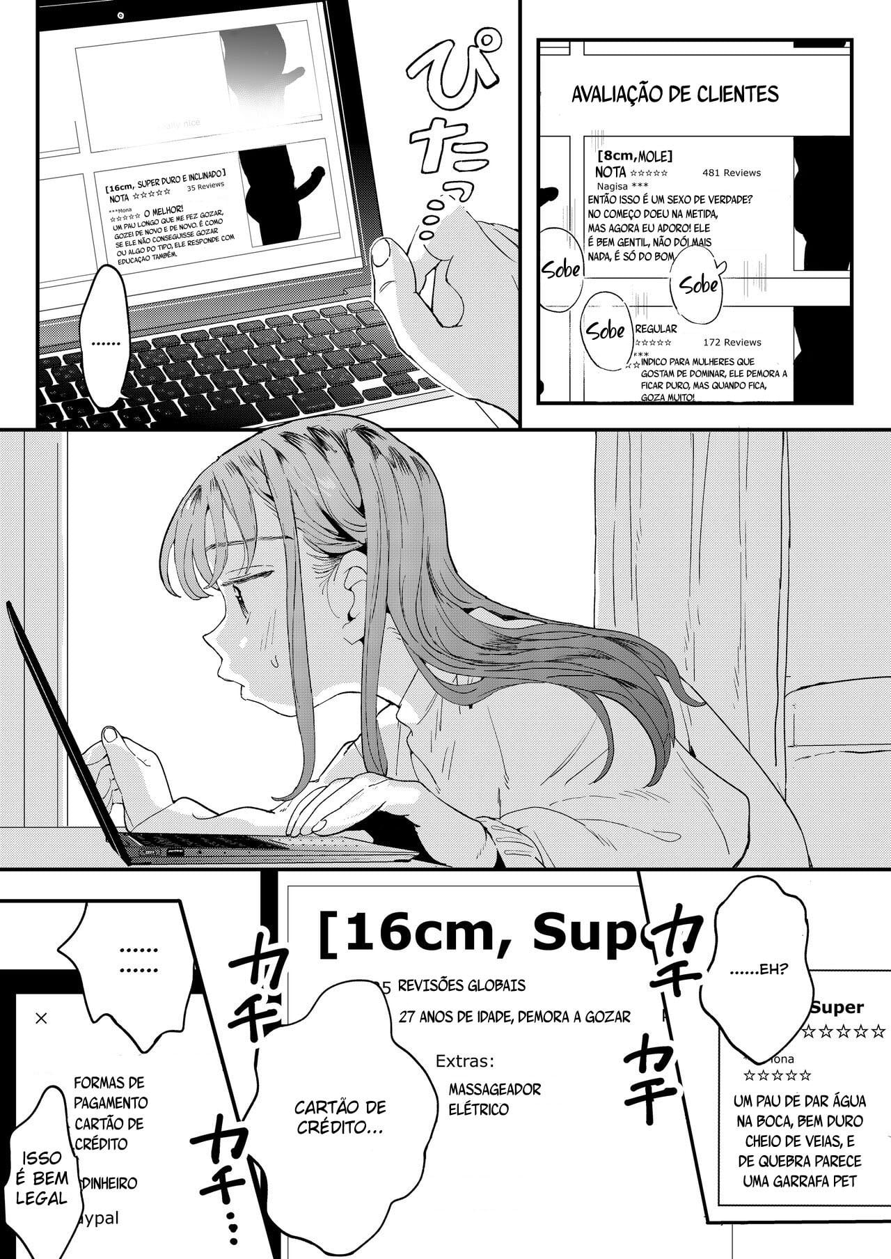 r Chinko o Tanomitai Onee-san by Denbu Momo