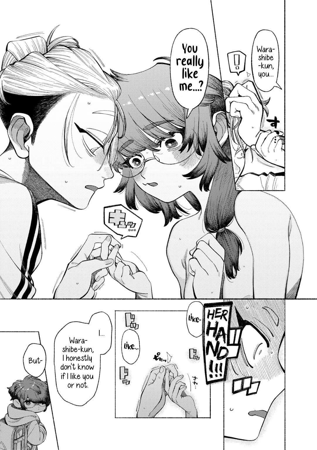 Ai, Daiaubre ni tsuki by NTNTGNGN