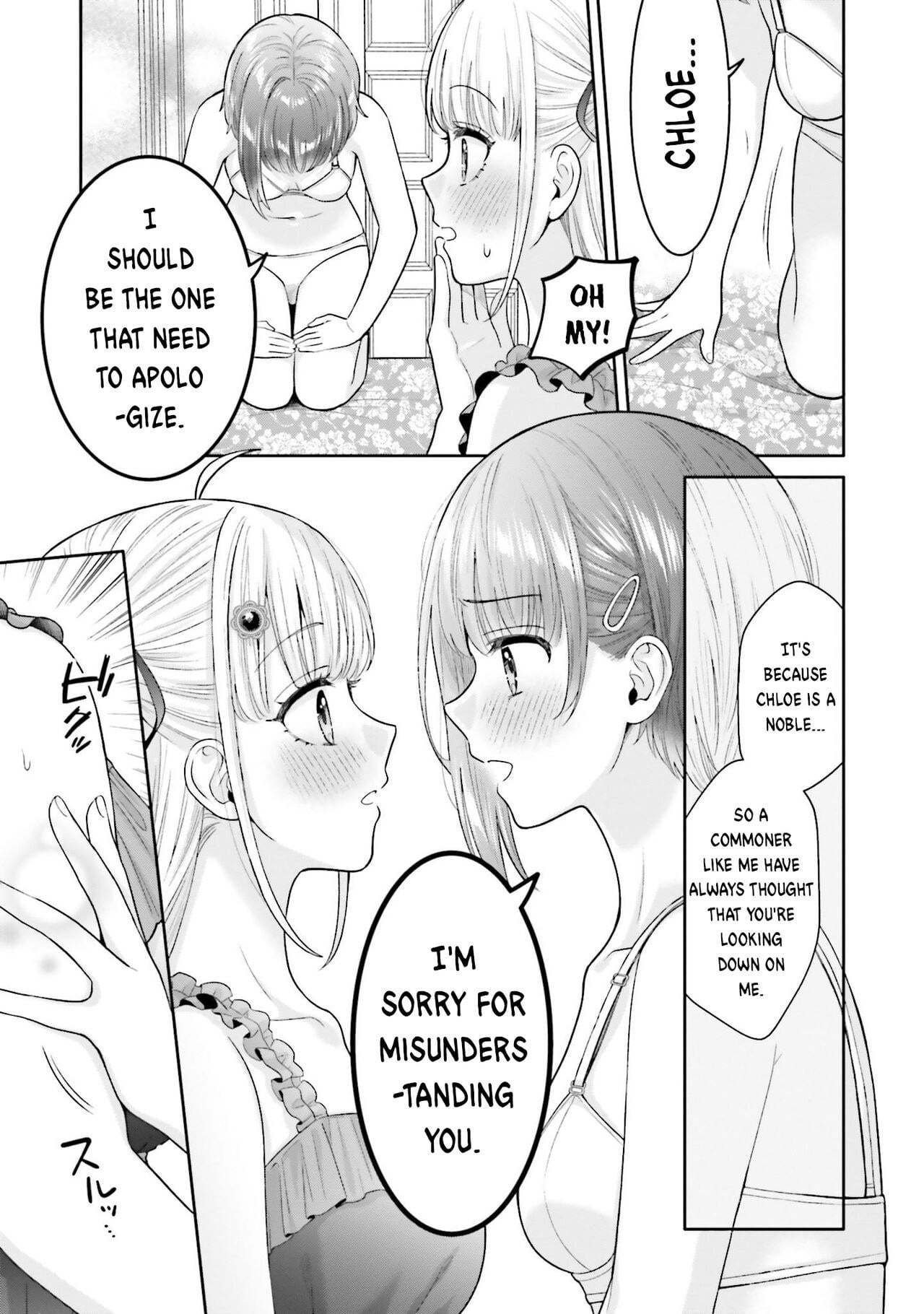 Nakayoshi no Mahou by Yakinikuteishoku