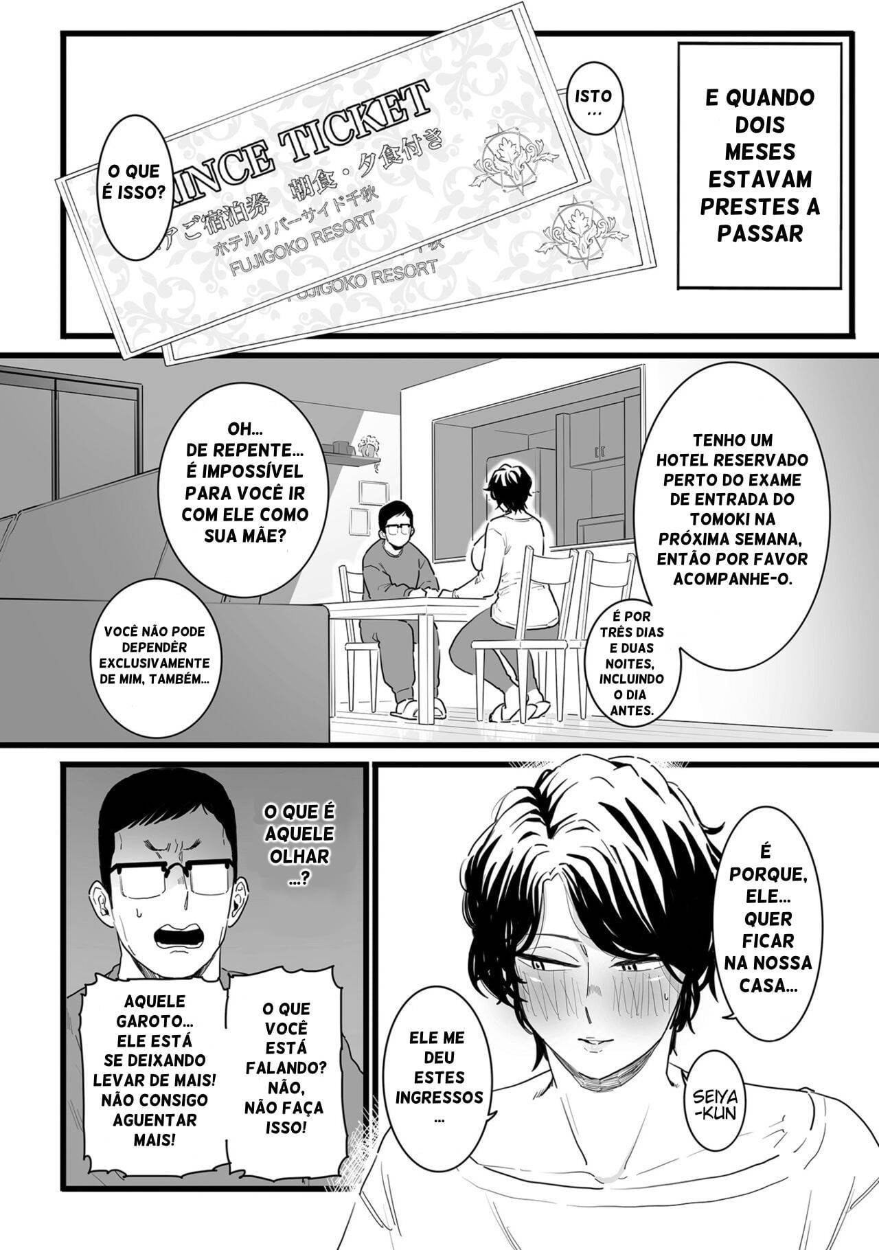 Sayonara Kaa-san by Choma