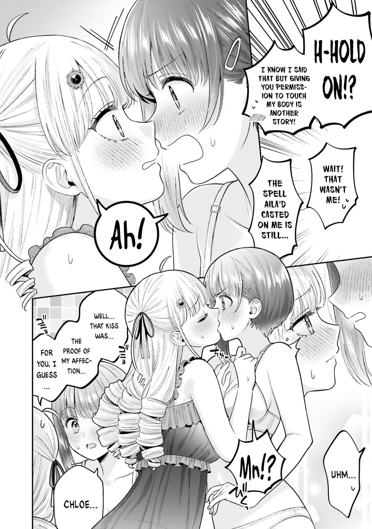 Nakayoshi no Mahou by Yakinikuteishoku