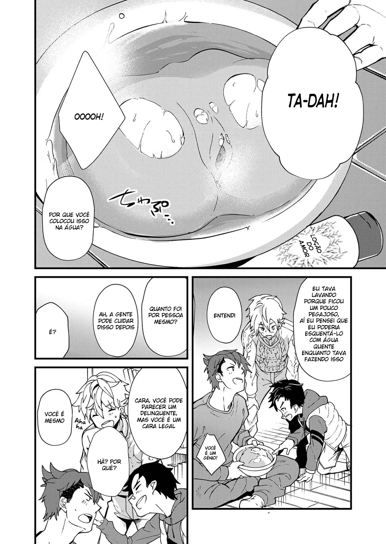 Emuken! Zenkoku Danshi XX Kensa 2 by Takamiya