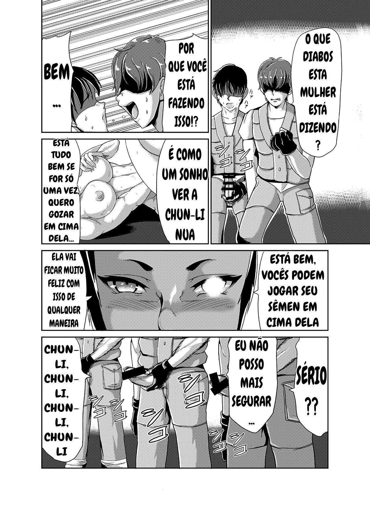 Super Erection by Kuroi Inu