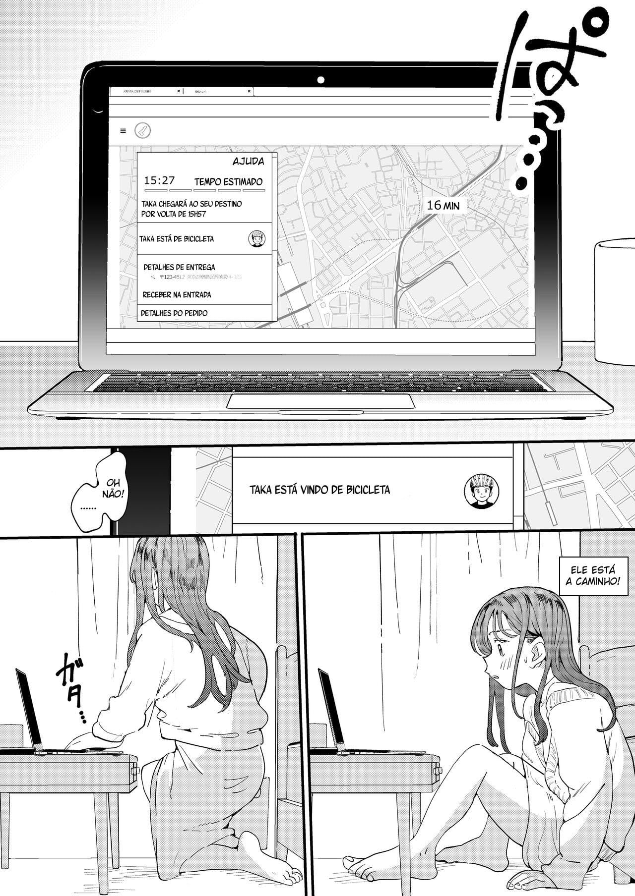 r Chinko o Tanomitai Onee-san by Denbu Momo