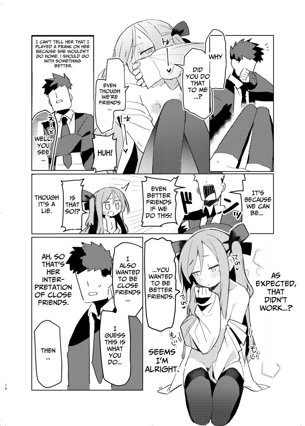 Tokubetsu na Tomodachi by Unomiki