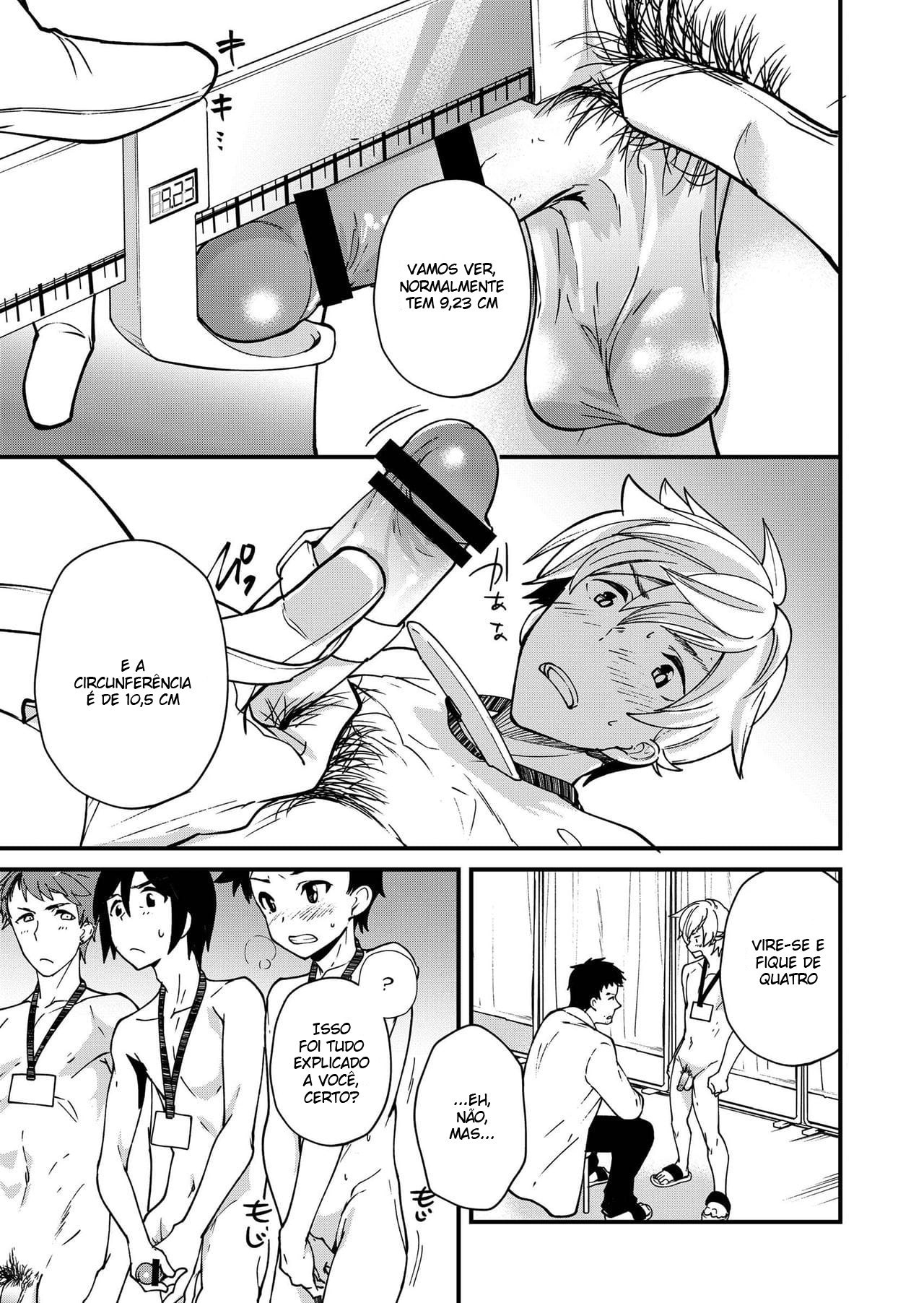 Emuken! Zenkoku Danshi XX Kensa by Takamiya