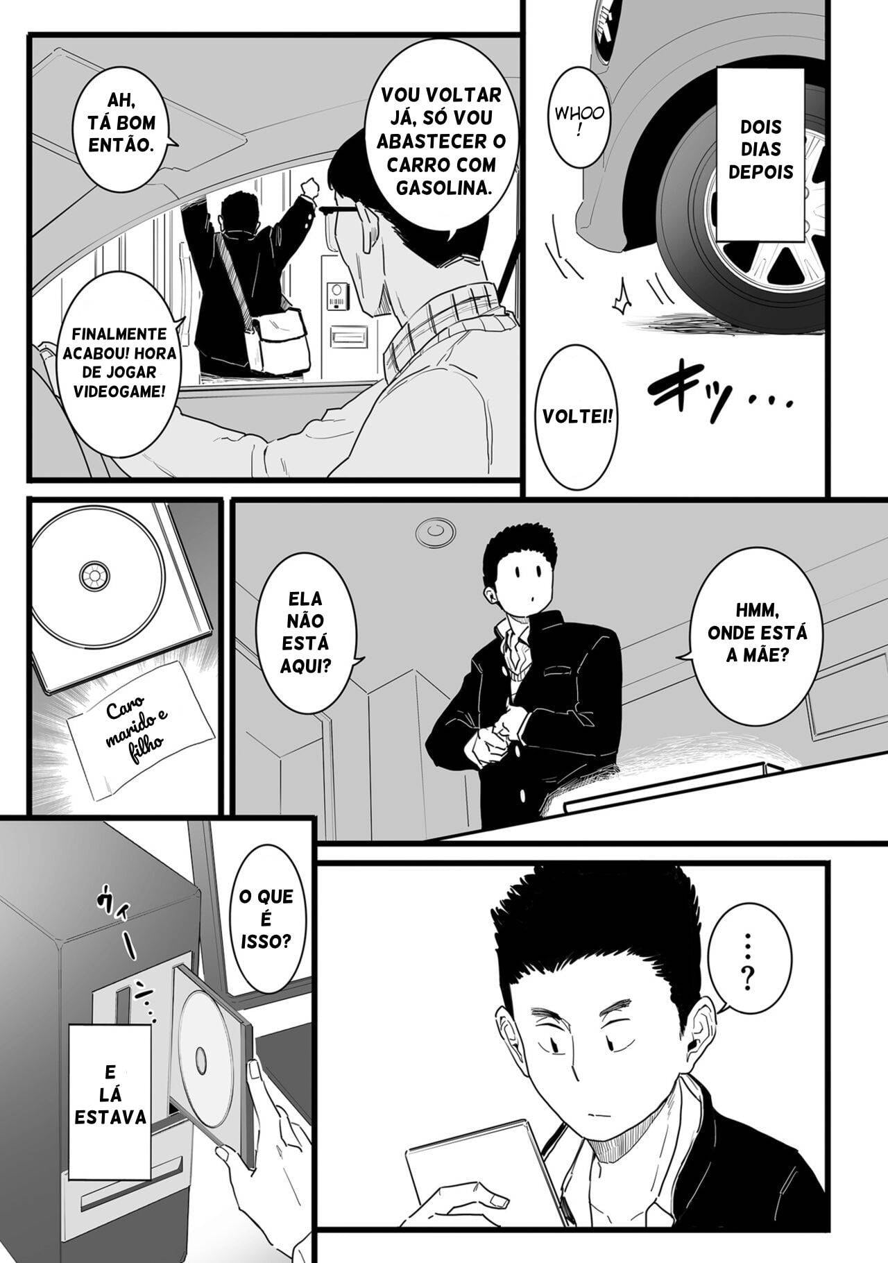 Sayonara Kaa-san by Choma