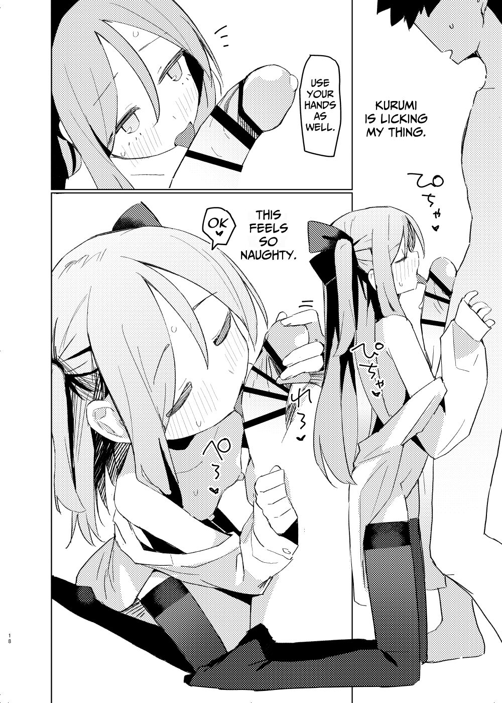Tokubetsu na Tomodachi by Unomiki