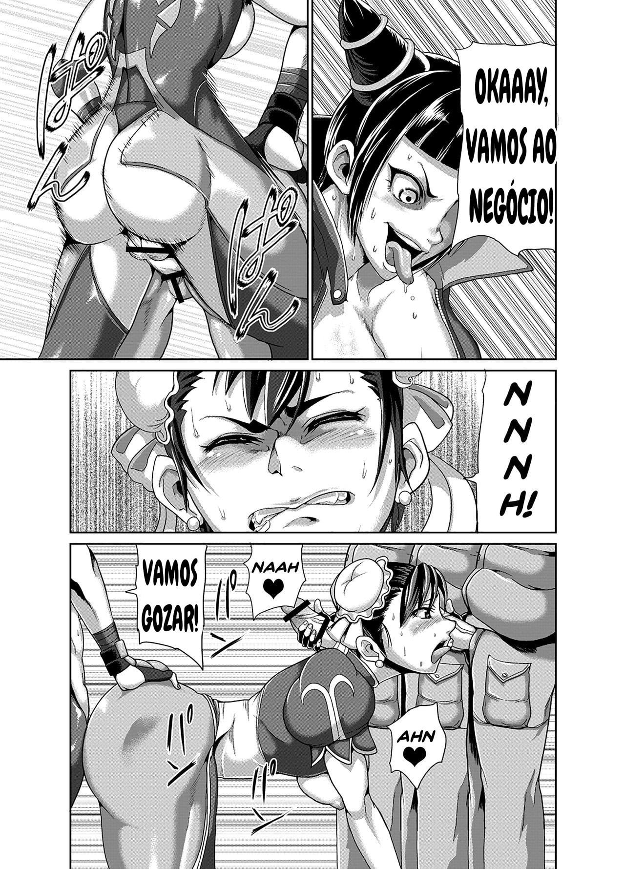 Super Erection by Kuroi Inu