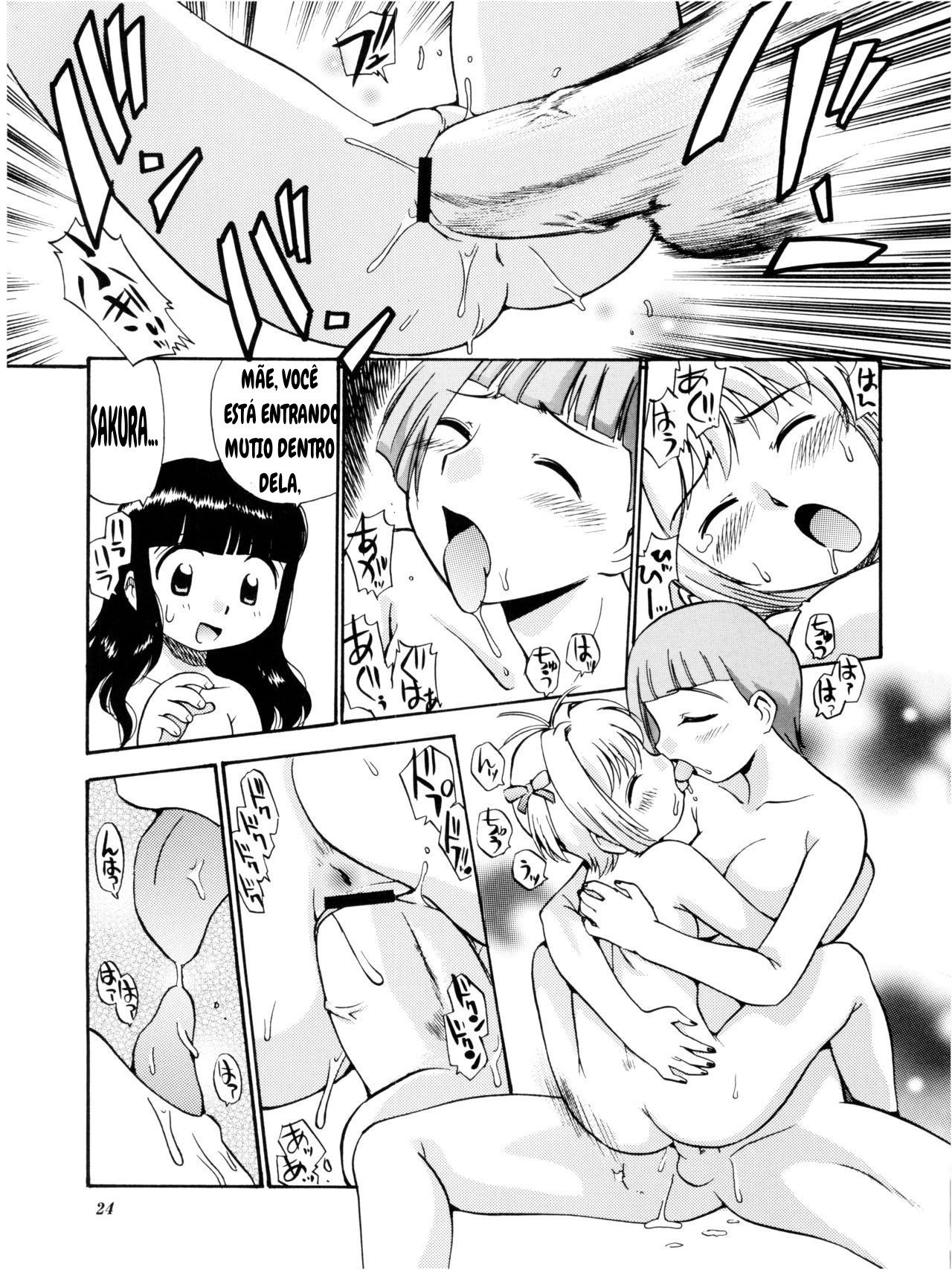 Sakura to Tomoyo to Ookina Ochinchin by Kamirenjaku Sanpei