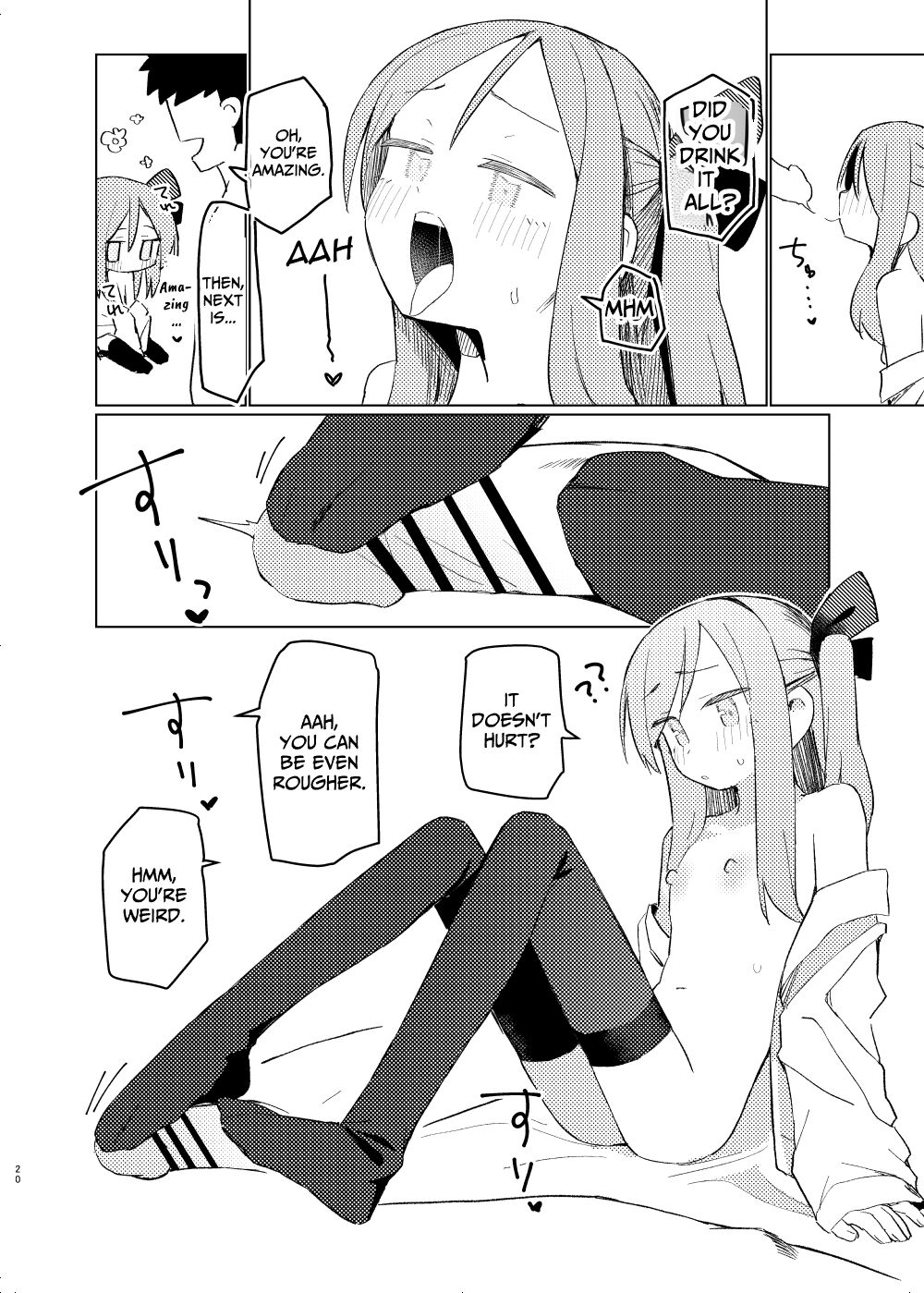 Tokubetsu na Tomodachi by Unomiki