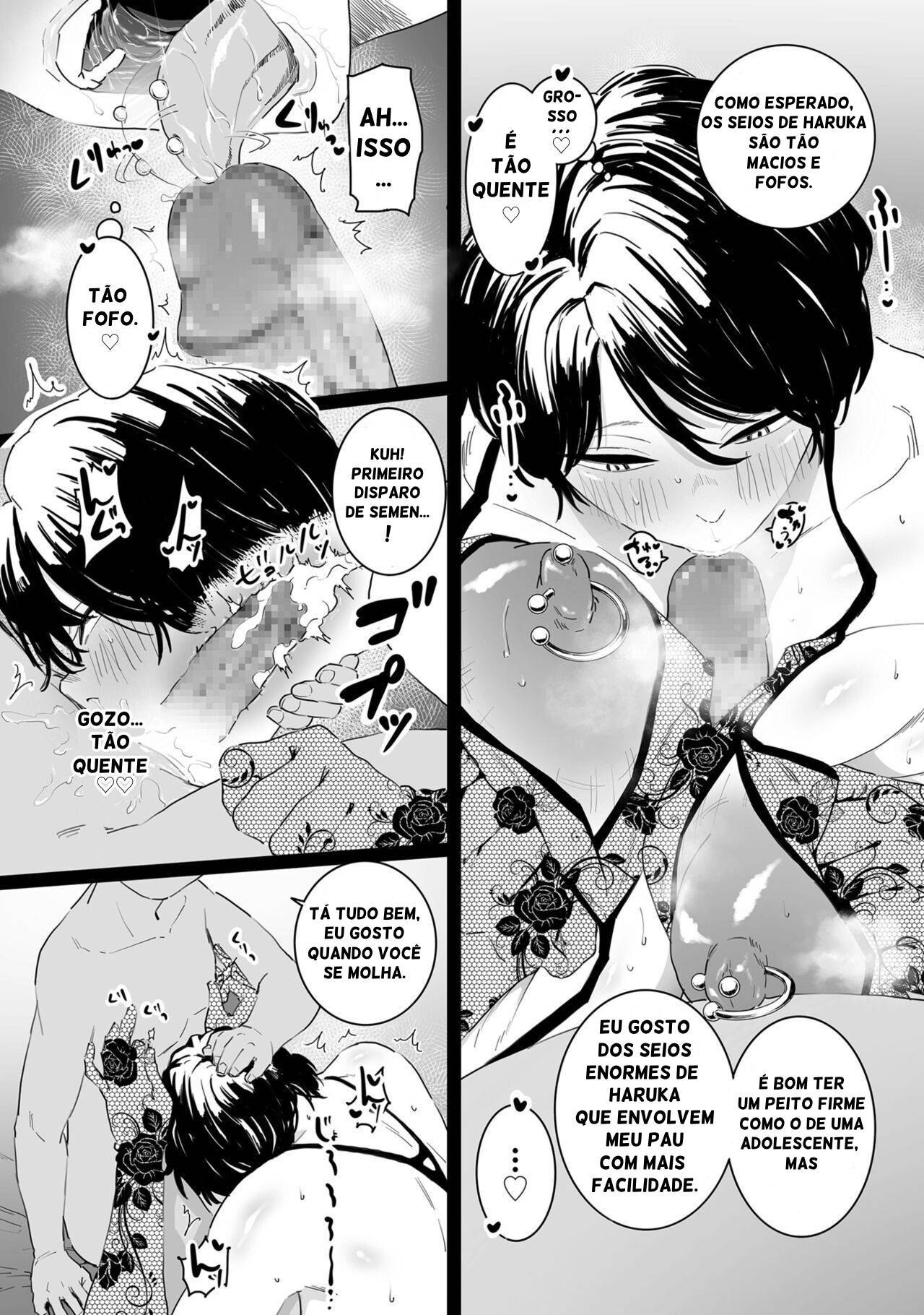 Sayonara Kaa-san by Choma