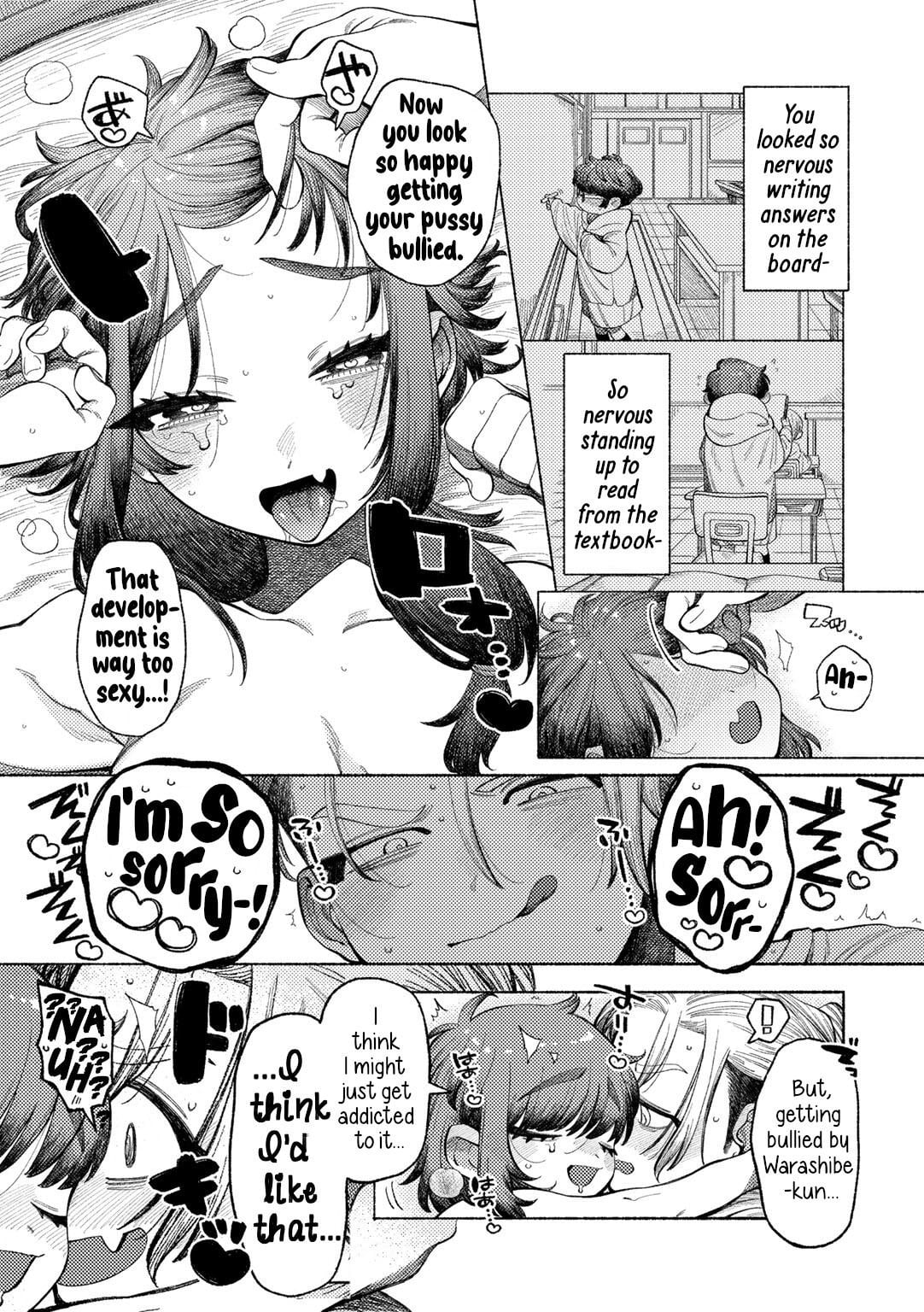 Ai, Daiaubre ni tsuki by NTNTGNGN
