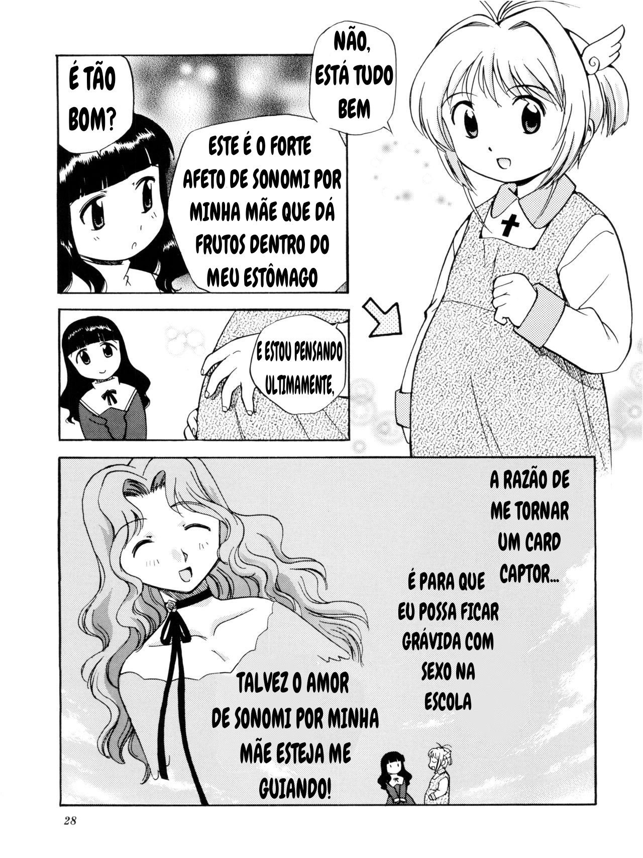 Sakura to Tomoyo to Ookina Ochinchin by Kamirenjaku Sanpei